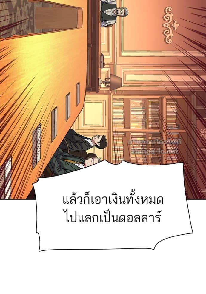 Doujin-Lc- อ่าน โดจิน มังฮวา เกาหลี ญี่ปุ่น จีน แปลไทย Reborn Rich ตอนที่ 1 2 3 4 5 6 7 8 9 10 11 12 13 14 ฟรี ไม่มีโฆษณา อ่าน โดจิน Manhwa เกาหลี ญี่ปุ่น จีน เรามีครบ คัดมาให้เน้นๆ โดจิน 18+ รับประกันความฟินโดย Doujin Lc