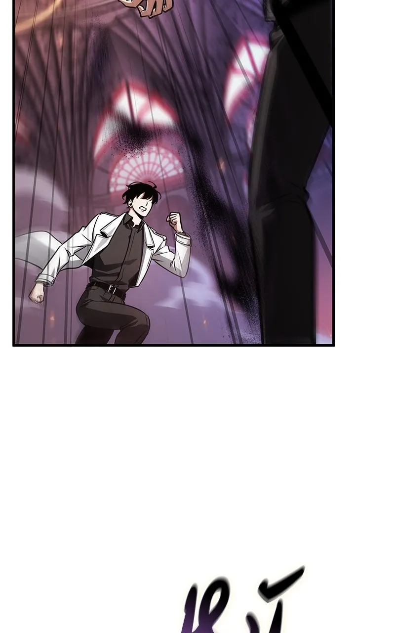 Omniscient Reader อ่านชะตาวันสิ้นโลก ตอนที่ 35 ราชาปีศาจที่ 73 (5) รูปที่ 67