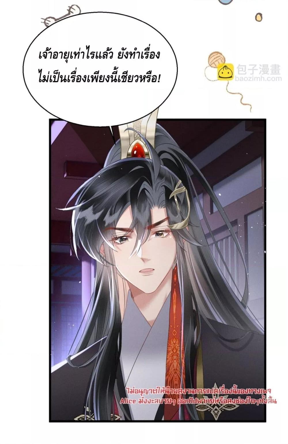 Manga-lc-com อ่านมังงะ อ่านการ์ตูน ออนไลน์ ฟรี เสียงหัวใจของเธ ตอนที่ 1 2 3 4 5 6 7 8 9 10 11 12 13 14 ฟรี ไม่มีโฆษณา Manga-lc - อ่าน มังงะ อ่าน การ์ตูน ออนไลน์ อ่านมังงะ ฟรี