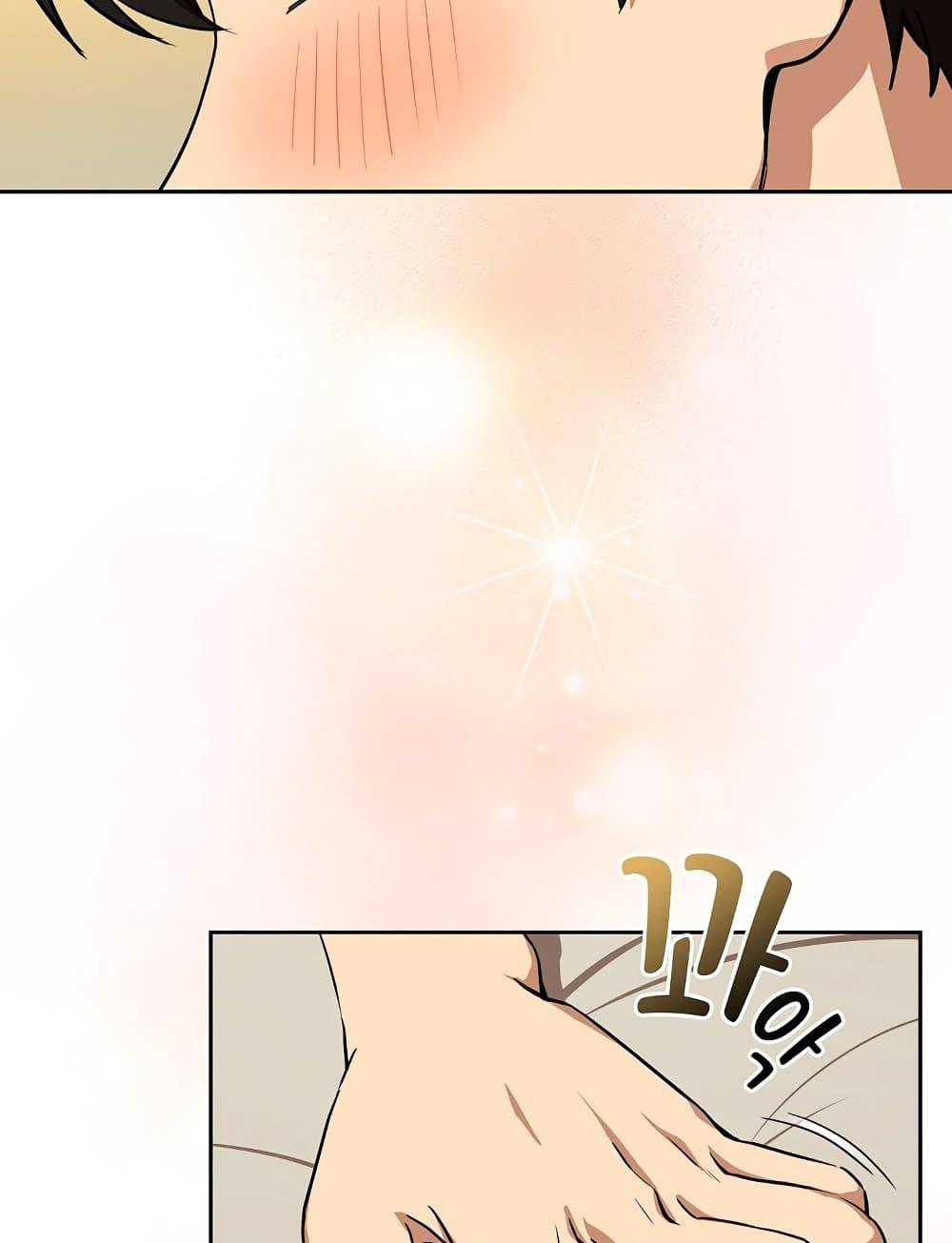 Doujin-Lc- อ่าน โดจิน มังฮวา เกาหลี ญี่ปุ่น จีน แปลไทย After Work Love Affairs ตอนที่ 1 2 3 4 5 6 7 8 9 10 11 12 13 14 ฟรี ไม่มีโฆษณา อ่าน โดจิน Manhwa เกาหลี ญี่ปุ่น จีน เรามีครบ คัดมาให้เน้นๆ โดจิน 18+ รับประกันความฟินโดย  Doujin Lc