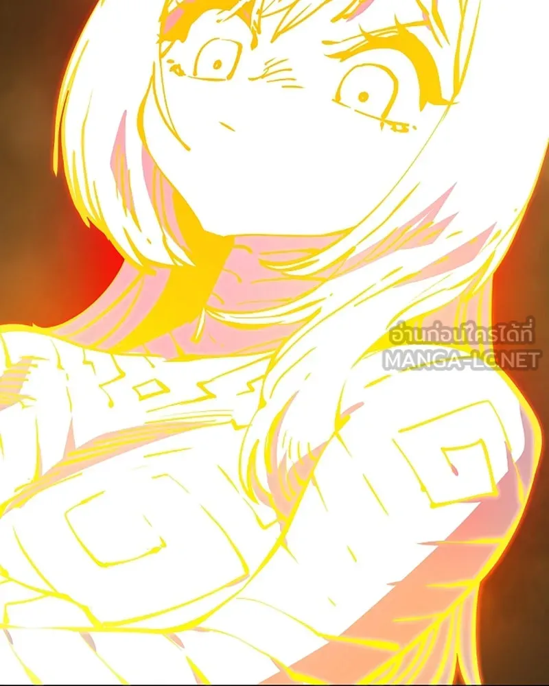 Player ตอนที่ 90 รูปที่ 114