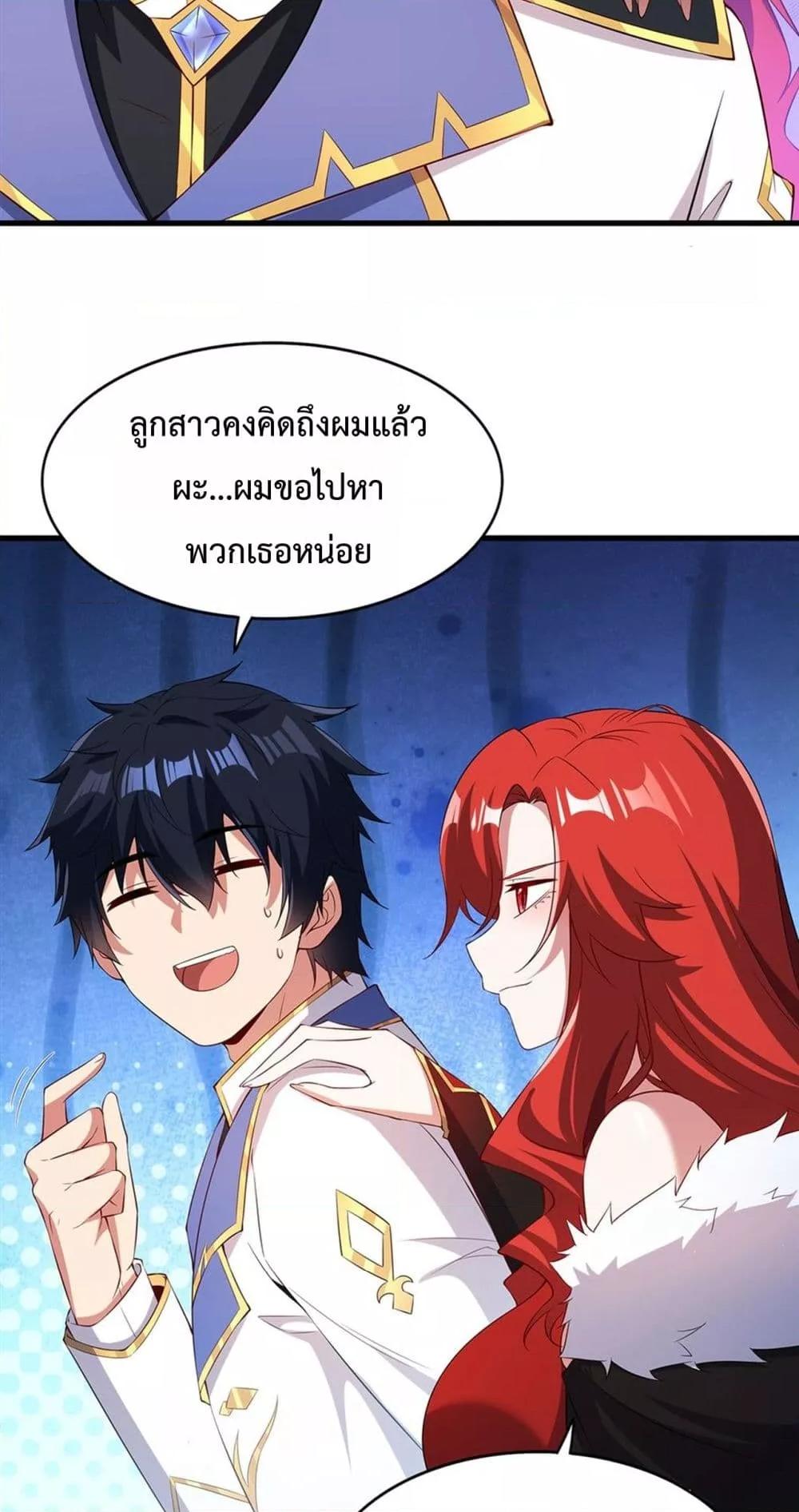 Manga-lc-com อ่านมังงะ อ่านการ์ตูน ออนไลน์ ฟรี MalevolentDrag ตอนที่ 1 2 3 4 5 6 7 8 9 10 11 12 13 14 ฟรี ไม่มีโฆษณา Manga-lc - อ่าน มังงะ อ่าน การ์ตูน ออนไลน์ อ่านมังงะ ฟรี