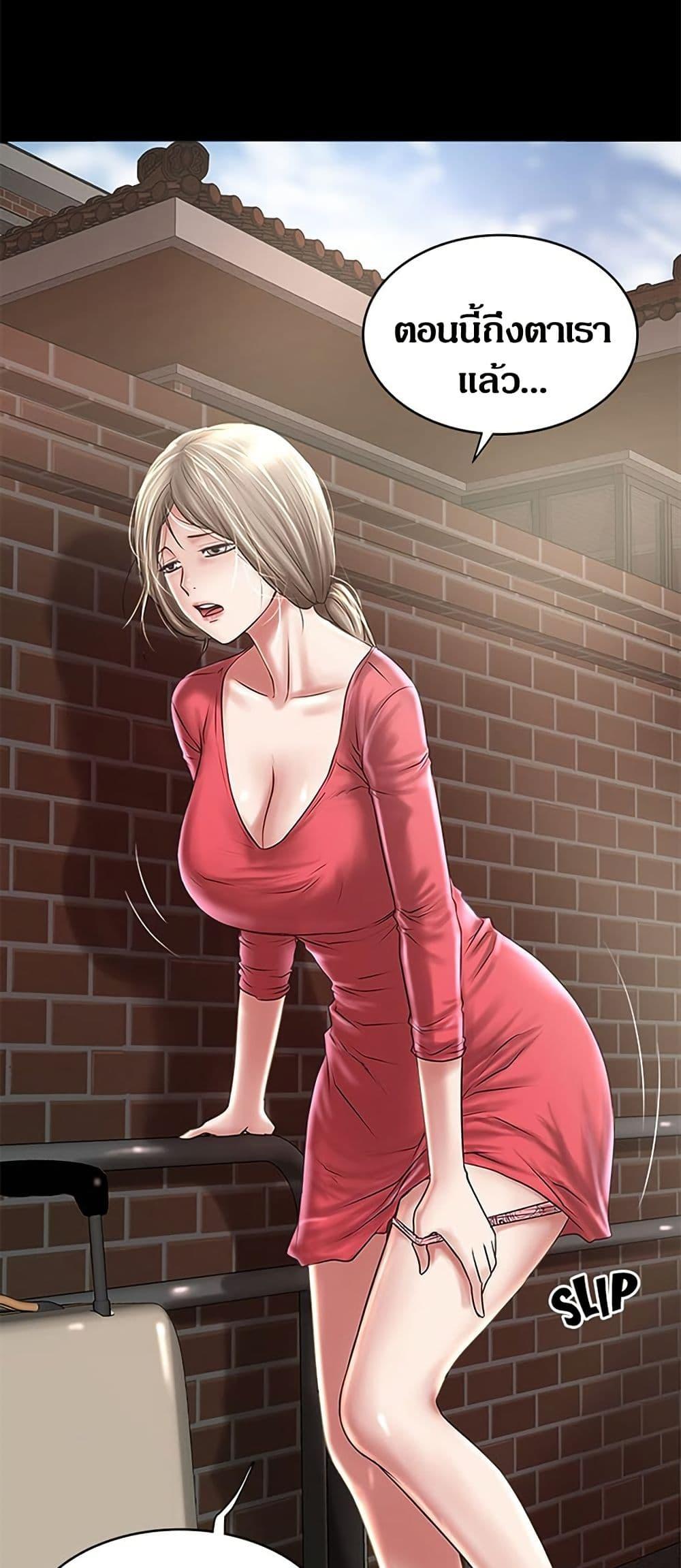 Doujin-Lc- อ่าน โดจิน มังฮวา เกาหลี ญี่ปุ่น จีน แปลไทย House Maid ตอนที่ 1 2 3 4 5 6 7 8 9 10 11 12 13 14 ฟรี ไม่มีโฆษณา อ่าน โดจิน Manhwa เกาหลี ญี่ปุ่น จีน เรามีครบ คัดมาให้เน้นๆ โดจิน 18+ รับประกันความฟินโดย  Doujin Lc