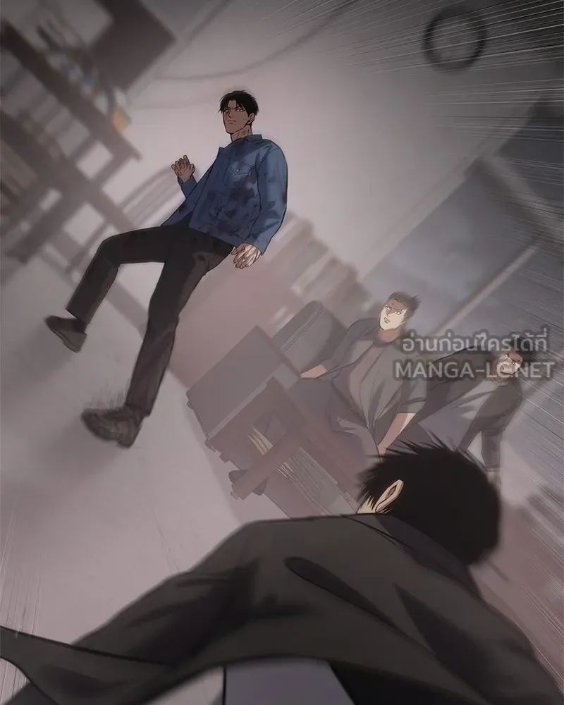 แบคXX ตอนที่ 71 รูปที่ 138