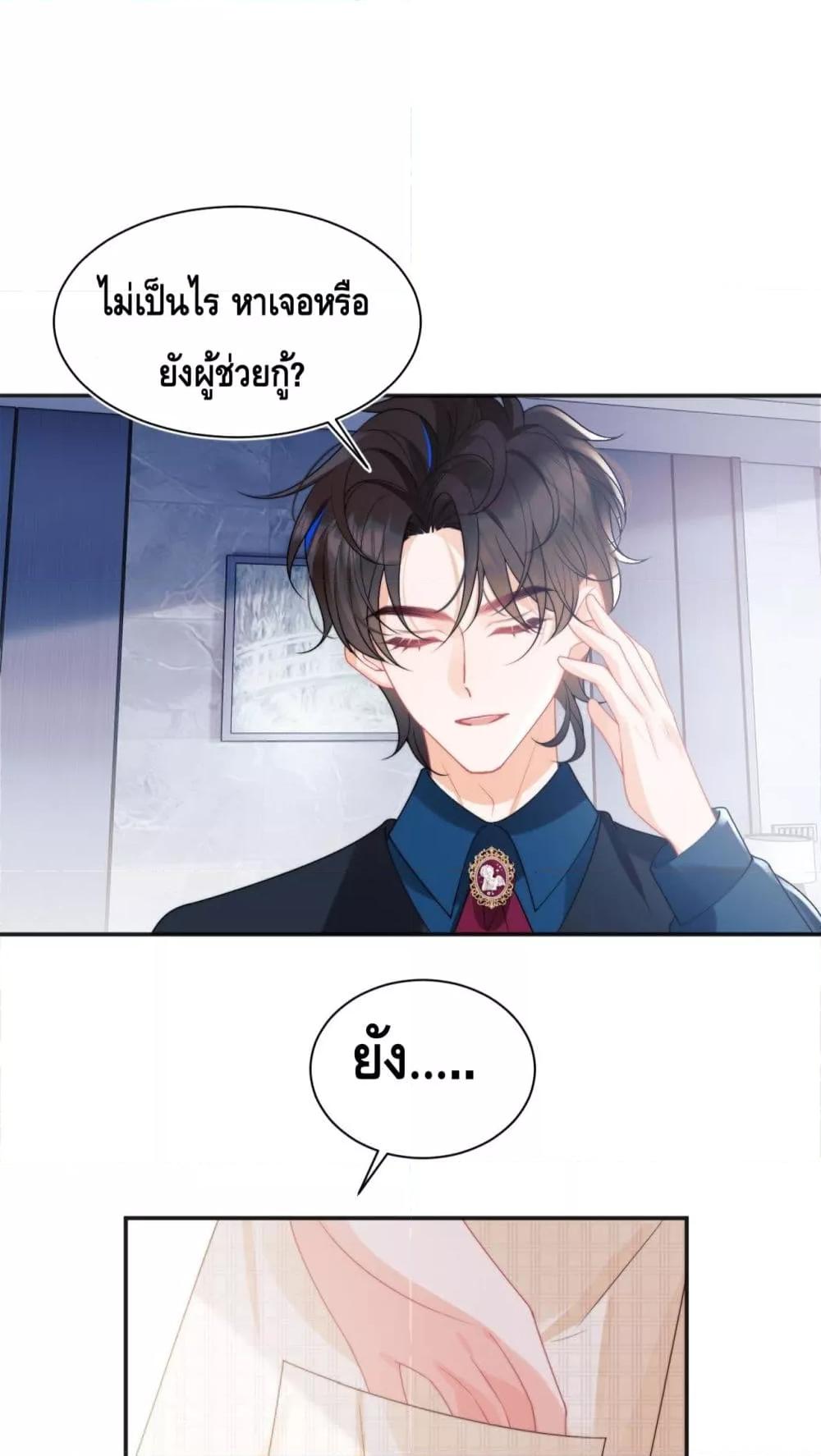 Manga-lc-com อ่านมังงะ อ่านการ์ตูน ออนไลน์ ฟรี CommanderGaoL ตอนที่ 1 2 3 4 5 6 7 8 9 10 11 12 13 14 ฟรี ไม่มีโฆษณา Manga-lc - อ่าน มังงะ อ่าน การ์ตูน ออนไลน์ อ่านมังงะ ฟรี