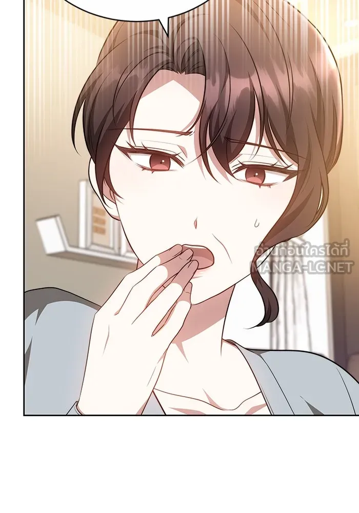 ละลายรักให้ล้นใจ ตอนที่ 62 รูปที่ 57