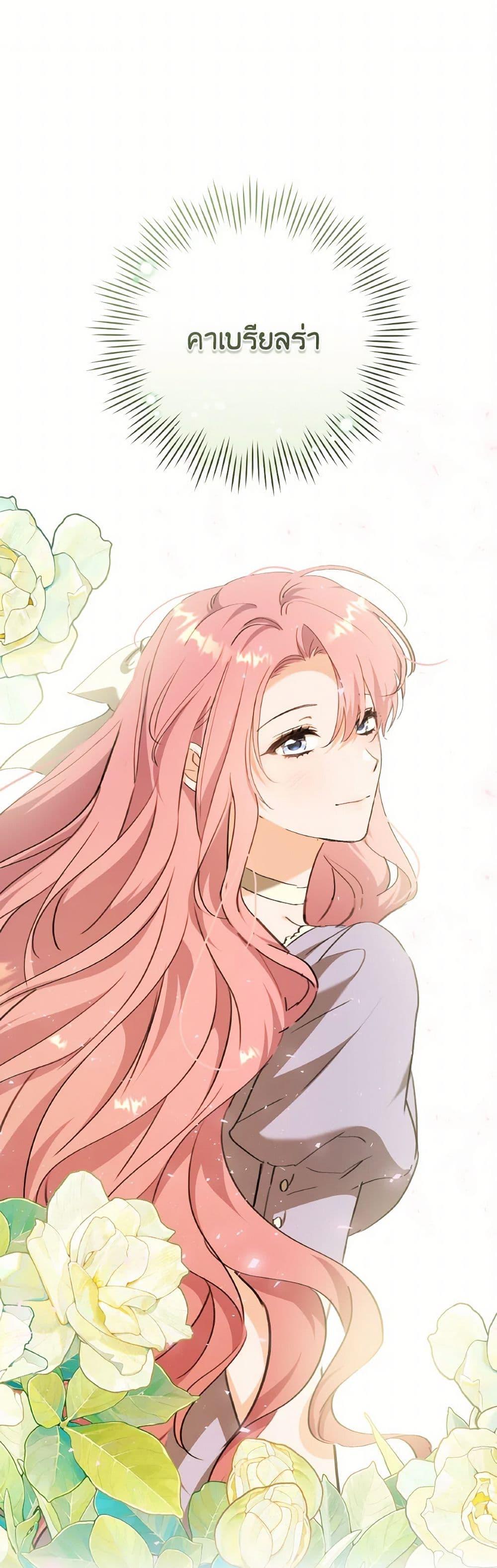 Manga-lc-com อ่านมังงะ อ่านการ์ตูน ออนไลน์ ฟรี A Dream Escape ตอนที่ 1 2 3 4 5 6 7 8 9 10 11 12 13 14 ฟรี ไม่มีโฆษณา Manga-lc - อ่าน มังงะ อ่าน การ์ตูน ออนไลน์ อ่านมังงะ ฟรี