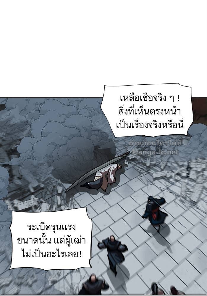 Doujin-Lc- อ่าน โดจิน มังฮวา เกาหลี ญี่ปุ่น จีน แปลไทย องครักษ์แห่งอัครสกุลจาง ตอนที่ 1 2 3 4 5 6 7 8 9 10 11 12 13 14 ฟรี ไม่มีโฆษณา อ่าน โดจิน Manhwa เกาหลี ญี่ปุ่น จีน เรามีครบ คัดมาให้เน้นๆ โดจิน 18+ รับประกันความฟินโดย Doujin Lc
