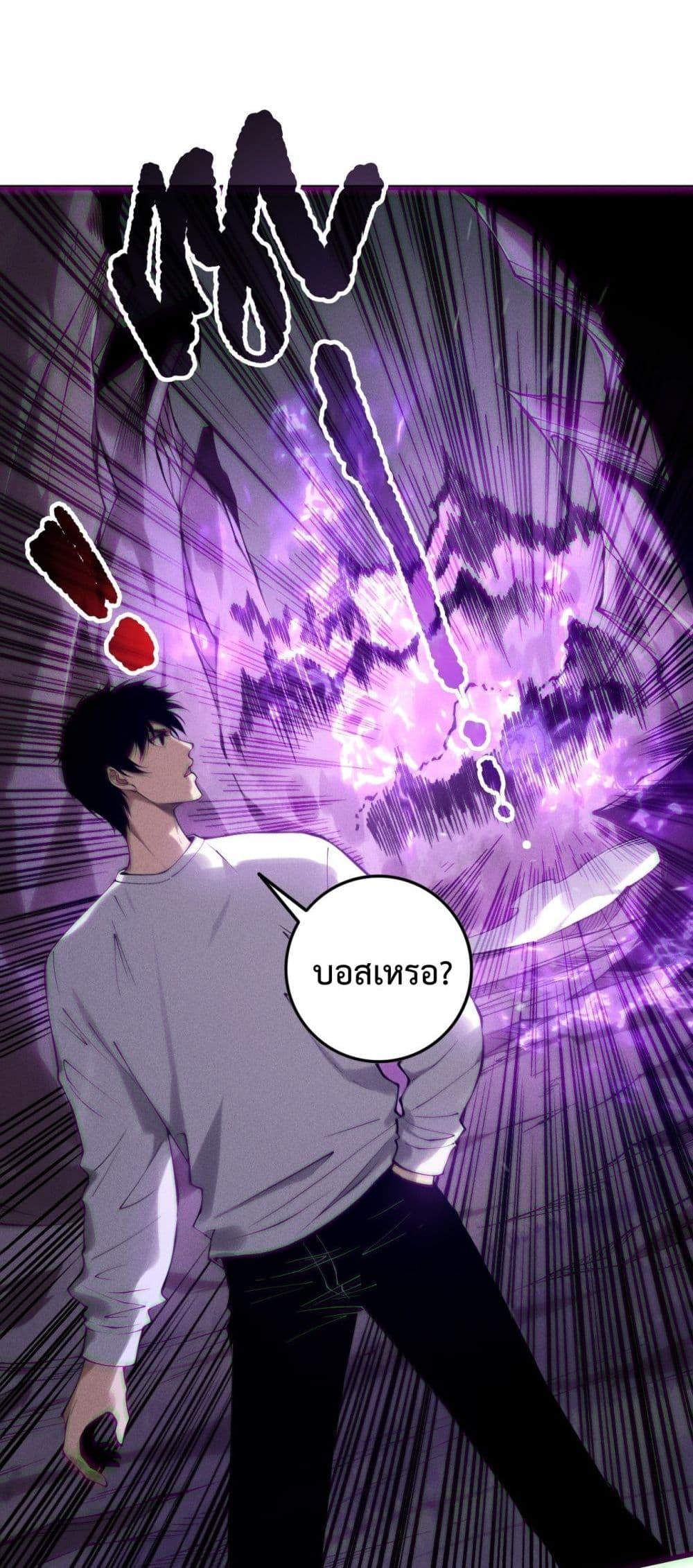 Manga-lc-com อ่านมังงะ อ่านการ์ตูน ออนไลน์ ฟรี NecromancerKin ตอนที่ 1 2 3 4 5 6 7 8 9 10 11 12 13 14 ฟรี ไม่มีโฆษณา Manga-lc - อ่าน มังงะ อ่าน การ์ตูน ออนไลน์ อ่านมังงะ ฟรี