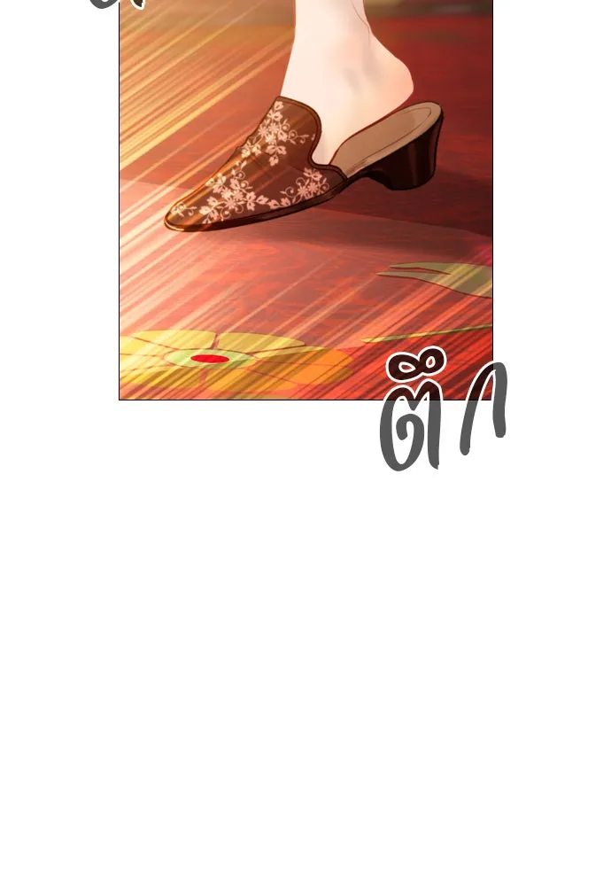 ถ้าไม่ร้อง ก็จงอ้อนวอนซะ ตอนที่ 54 รูปที่ 64