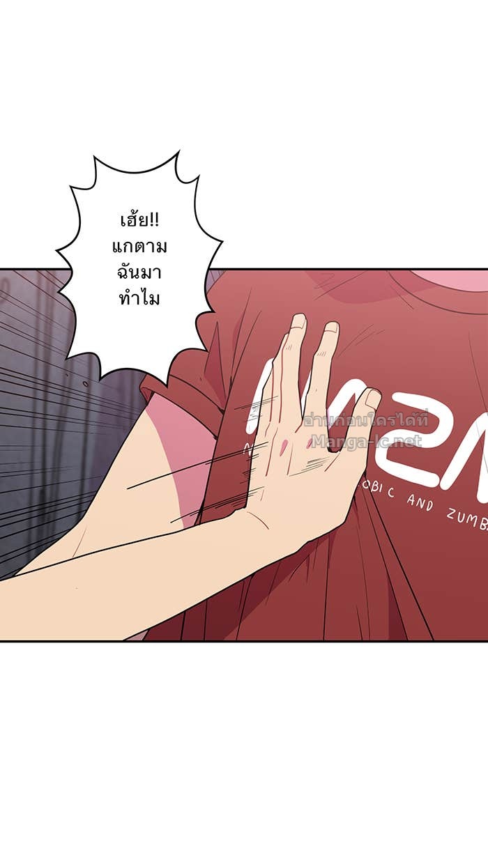 Doujin-Lc- อ่าน โดจิน มังฮวา เกาหลี ญี่ปุ่น จีน แปลไทย Take My Money รักนี้...มีเปย์ ตอนที่ 1 2 3 4 5 6 7 8 9 10 11 12 13 14 ฟรี ไม่มีโฆษณา อ่าน โดจิน Manhwa เกาหลี ญี่ปุ่น จีน เรามีครบ คัดมาให้เน้นๆ โดจิน 18+ รับประกันความฟินโดย Doujin Lc