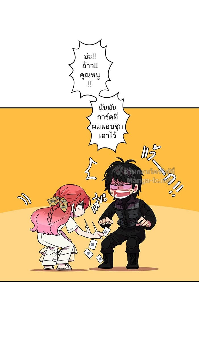 Doujin-Lc- อ่าน โดจิน มังฮวา เกาหลี ญี่ปุ่น จีน แปลไทย Take My Money รักนี้...มีเปย์ ตอนที่ 1 2 3 4 5 6 7 8 9 10 11 12 13 14 ฟรี ไม่มีโฆษณา อ่าน โดจิน Manhwa เกาหลี ญี่ปุ่น จีน เรามีครบ คัดมาให้เน้นๆ โดจิน 18+ รับประกันความฟินโดย Doujin Lc