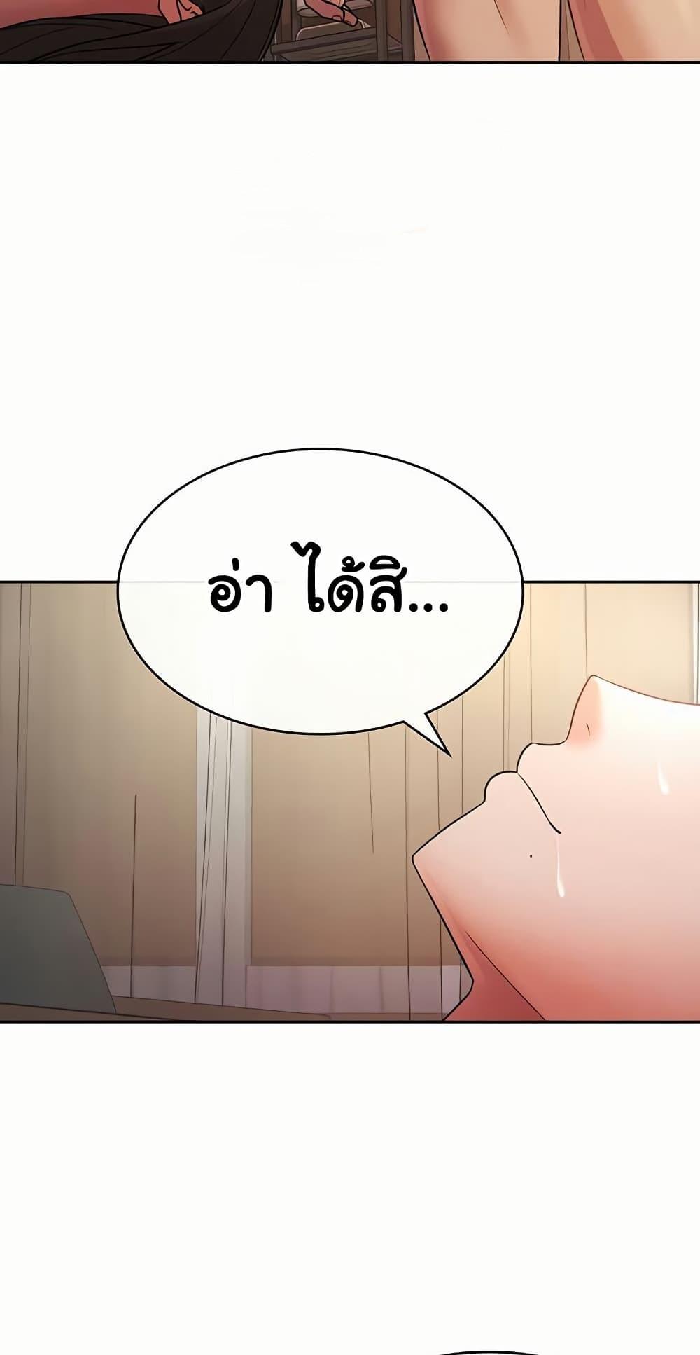 Doujin-Lc- อ่าน โดจิน มังฮวา เกาหลี ญี่ปุ่น จีน แปลไทย Tax Girlfriend ตอนที่ 1 2 3 4 5 6 7 8 9 10 11 12 13 14 ฟรี ไม่มีโฆษณา อ่าน โดจิน Manhwa เกาหลี ญี่ปุ่น จีน เรามีครบ คัดมาให้เน้นๆ โดจิน 18+ รับประกันความฟินโดย  Doujin Lc