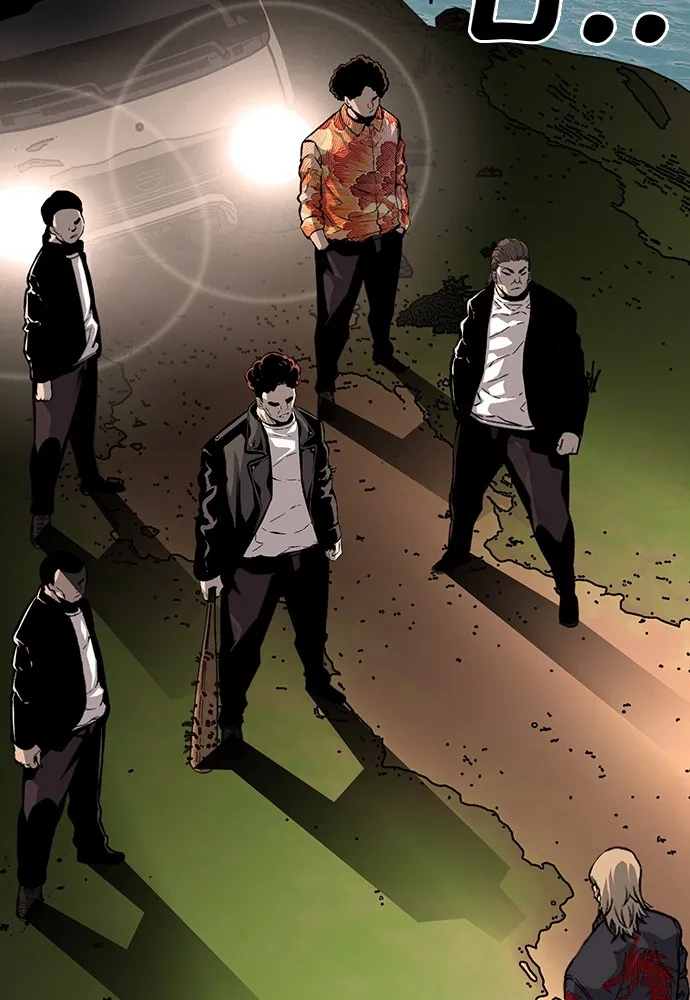 King Game ตอนที่ 31 ขอล้ำเส้นสักวันแล้วกันวะ! รูปที่ 91