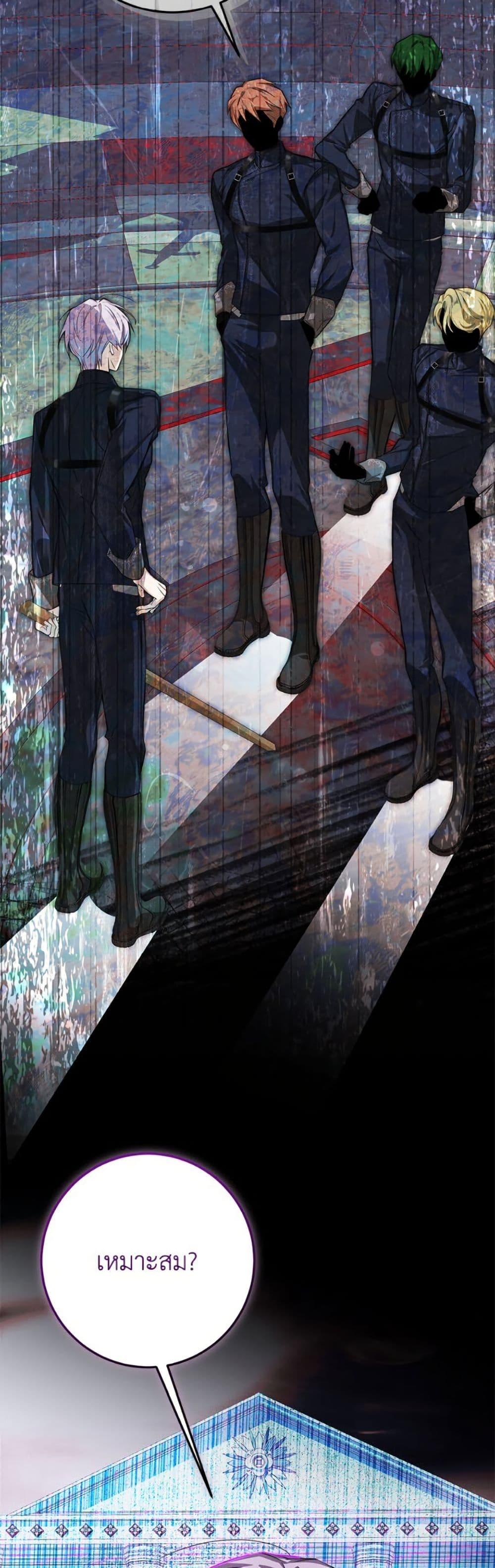 Manga-lc-com อ่านมังงะ อ่านการ์ตูน ออนไลน์ ฟรี I’ve Become the Devil’s Master ตอนที่ 1 2 3 4 5 6 7 8 9 10 11 12 13 14 ฟรี ไม่มีโฆษณา Manga-lc - อ่าน มังงะ อ่าน การ์ตูน ออนไลน์ อ่านมังงะ ฟรี