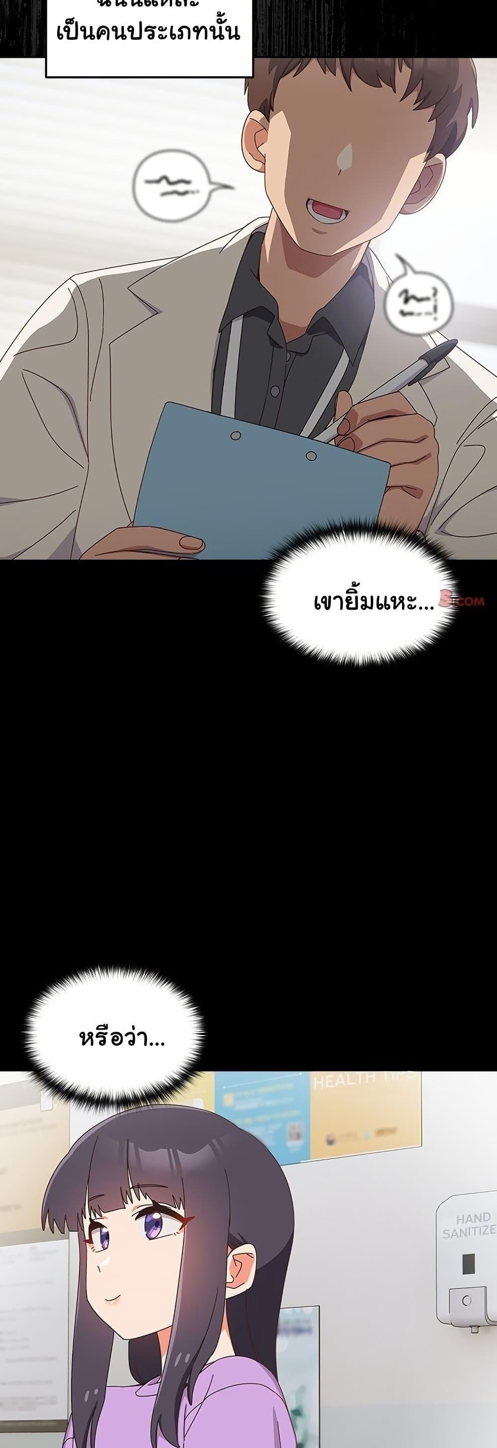 Doujin-Lc- อ่าน โดจิน มังฮวา เกาหลี ญี่ปุ่น จีน แปลไทย Like No Other ตอนที่ 1 2 3 4 5 6 7 8 9 10 11 12 13 14 ฟรี ไม่มีโฆษณา อ่าน โดจิน Manhwa เกาหลี ญี่ปุ่น จีน เรามีครบ คัดมาให้เน้นๆ โดจิน 18+ รับประกันความฟินโดย  Doujin Lc