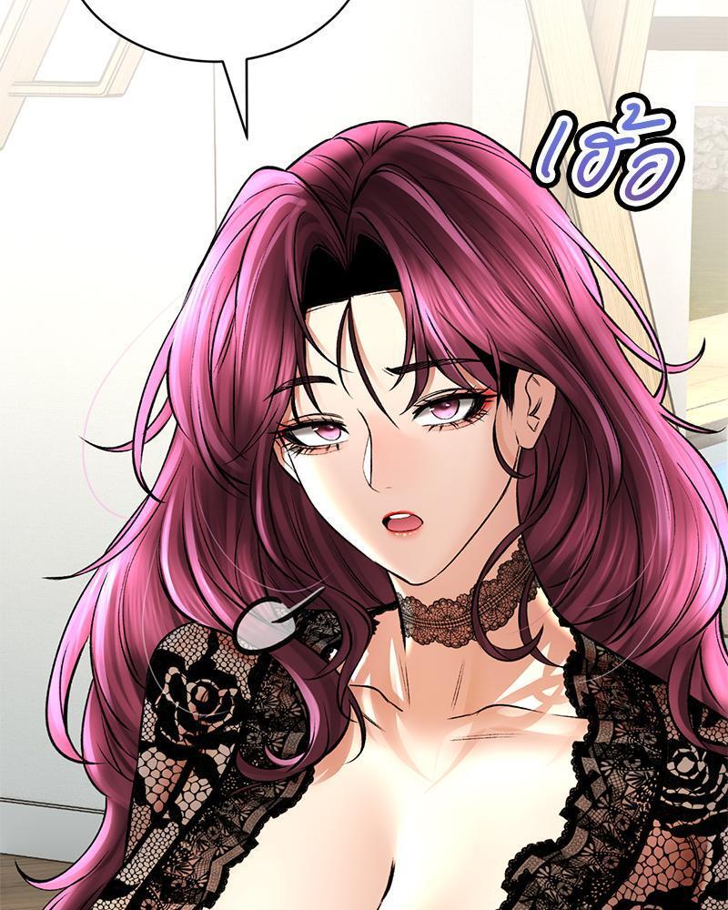 Doujin-Lc- อ่าน โดจิน มังฮวา เกาหลี ญี่ปุ่น จีน แปลไทย Herbal Love Story ตอนที่ 1 2 3 4 5 6 7 8 9 10 11 12 13 14 ฟรี ไม่มีโฆษณา อ่าน โดจิน Manhwa เกาหลี ญี่ปุ่น จีน เรามีครบ คัดมาให้เน้นๆ โดจิน 18+ รับประกันความฟินโดย  Doujin Lc