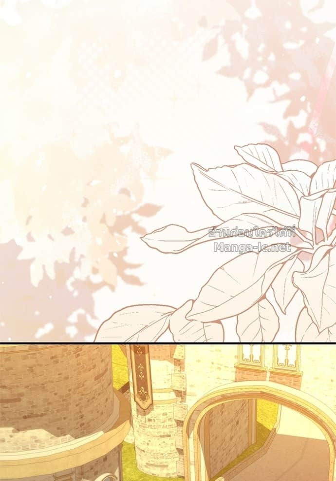 Doujin-Lc- อ่าน โดจิน มังฮวา เกาหลี ญี่ปุ่น จีน แปลไทย ชายาคนสุดท้ายของเจ้าชายไร้หัวใจ ตอนที่ 1 2 3 4 5 6 7 8 9 10 11 12 13 14 ฟรี ไม่มีโฆษณา อ่าน โดจิน Manhwa เกาหลี ญี่ปุ่น จีน เรามีครบ คัดมาให้เน้นๆ โดจิน 18+ รับประกันความฟินโดย Doujin Lc