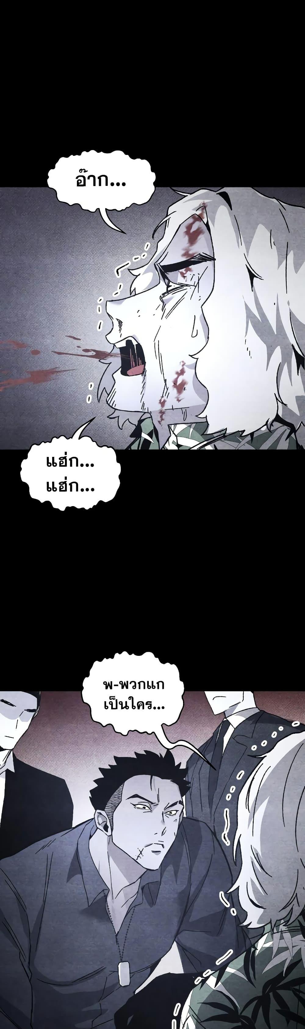 Manga-lc-com อ่านมังงะ อ่านการ์ตูน ออนไลน์ ฟรี The Murderer ตอนที่ 1 2 3 4 5 6 7 8 9 10 11 12 13 14 ฟรี ไม่มีโฆษณา Manga-lc - อ่าน มังงะ อ่าน การ์ตูน ออนไลน์ อ่านมังงะ ฟรี