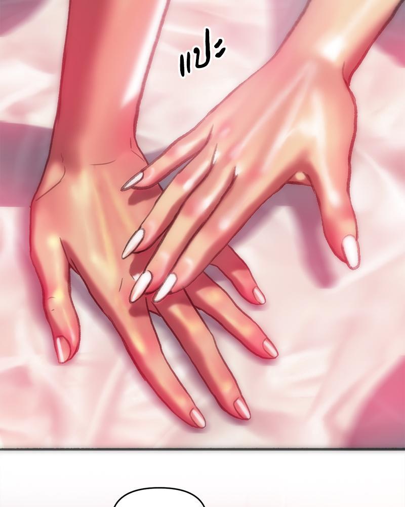 Doujin-Lc- อ่าน โดจิน มังฮวา เกาหลี ญี่ปุ่น จีน แปลไทย เมืองกระหายรัก ตอนที่ 1 2 3 4 5 6 7 8 9 10 11 12 13 14 ฟรี ไม่มีโฆษณา อ่าน โดจิน Manhwa เกาหลี ญี่ปุ่น จีน เรามีครบ คัดมาให้เน้นๆ โดจิน 18+ รับประกันความฟินโดย  Doujin Lc