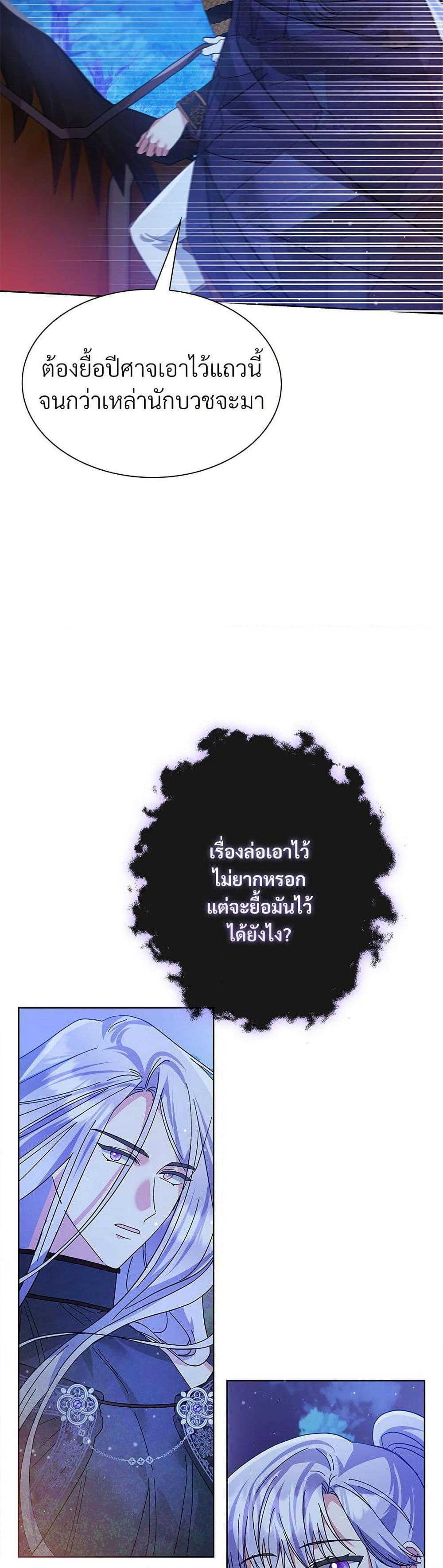 Manga-lc-com อ่านมังงะ อ่านการ์ตูน ออนไลน์ ฟรี The Return of the Ex-Wife ตอนที่ 1 2 3 4 5 6 7 8 9 10 11 12 13 14 ฟรี ไม่มีโฆษณา Manga-lc - อ่าน มังงะ อ่าน การ์ตูน ออนไลน์ อ่านมังงะ ฟรี