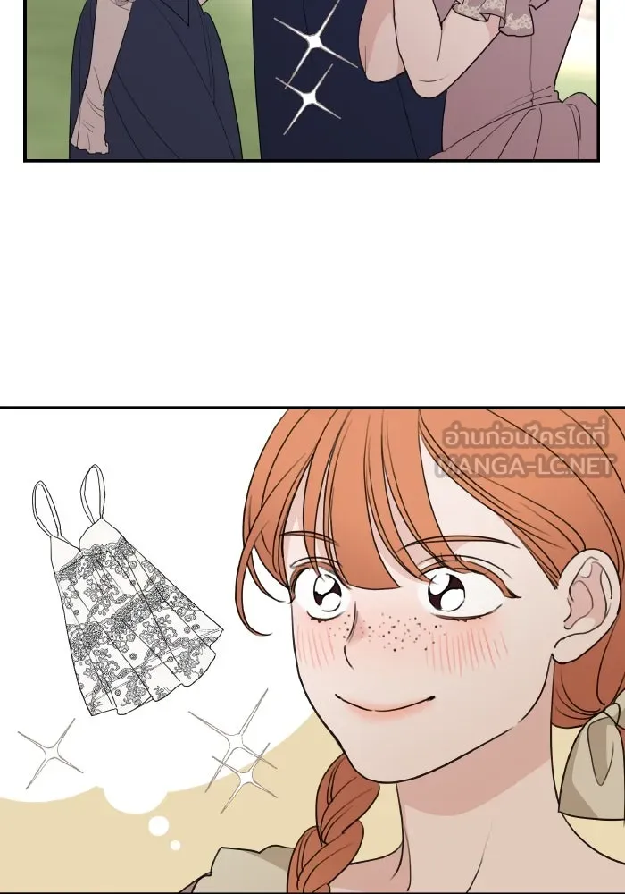 ครอบครัวสามีเห็นทีจะคลั่งรัก ตอนที่ 79 รูปที่ 54