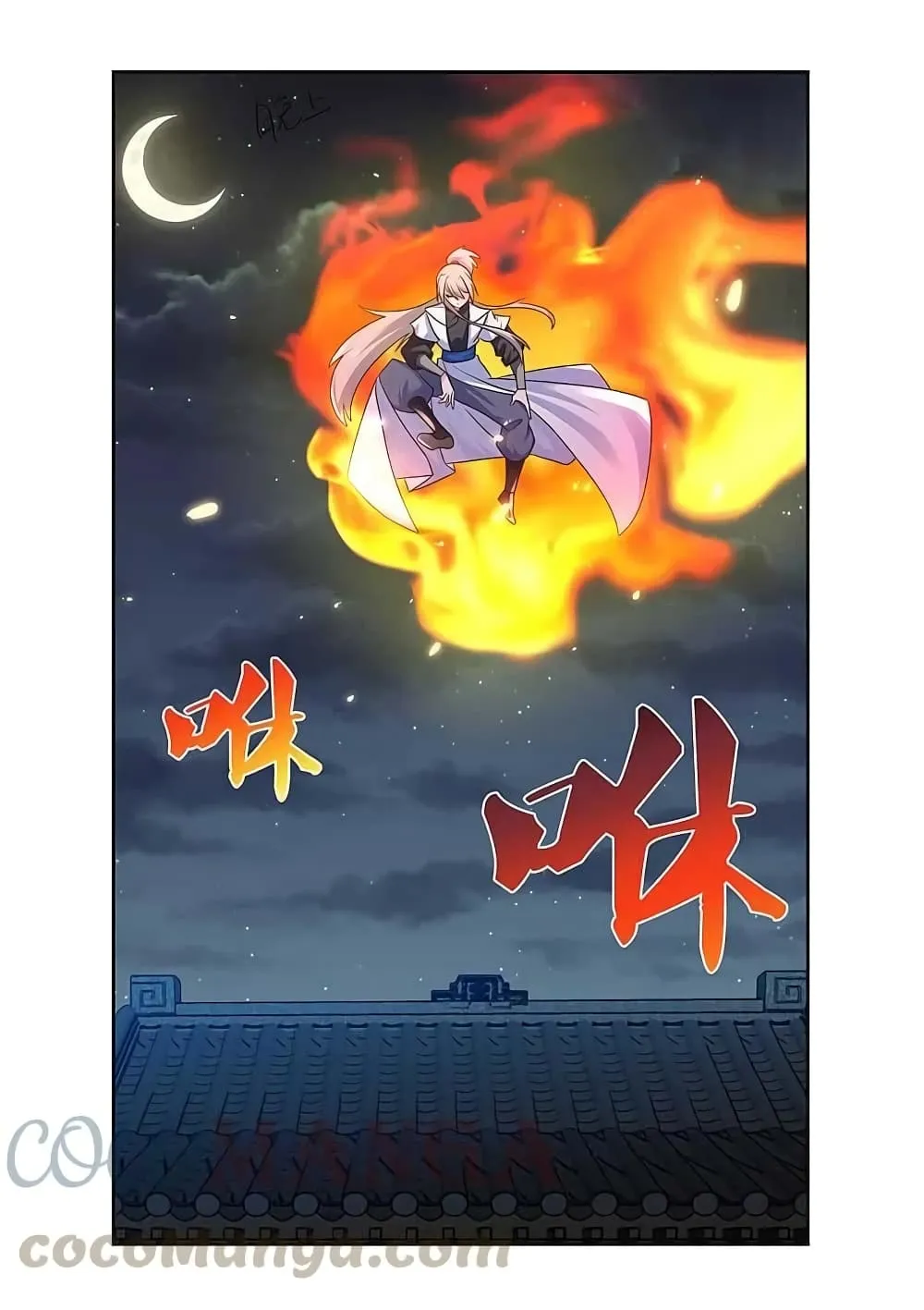 Manga-lc-com อ่านมังงะ อ่านการ์ตูน ออนไลน์ ฟรี Above All Gods ตอนที่ 1 2 3 4 5 6 7 8 9 10 11 12 13 14 ฟรี ไม่มีโฆษณา Manga-lc - อ่าน มังงะ อ่าน การ์ตูน ออนไลน์ อ่านมังงะ ฟรี
