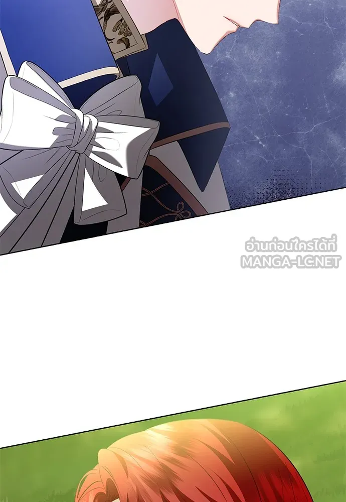 บุปผาลบคมดาบ ตอนที่ 31 รูปที่ 75