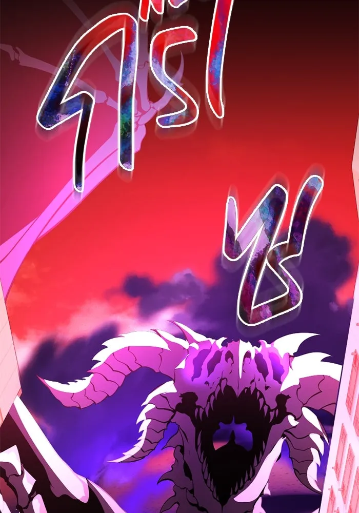 พลิกชะตาคว้าไอเทมระดับเทพ ตอนที่ 37 จู่โจม (2) รูปที่ 164