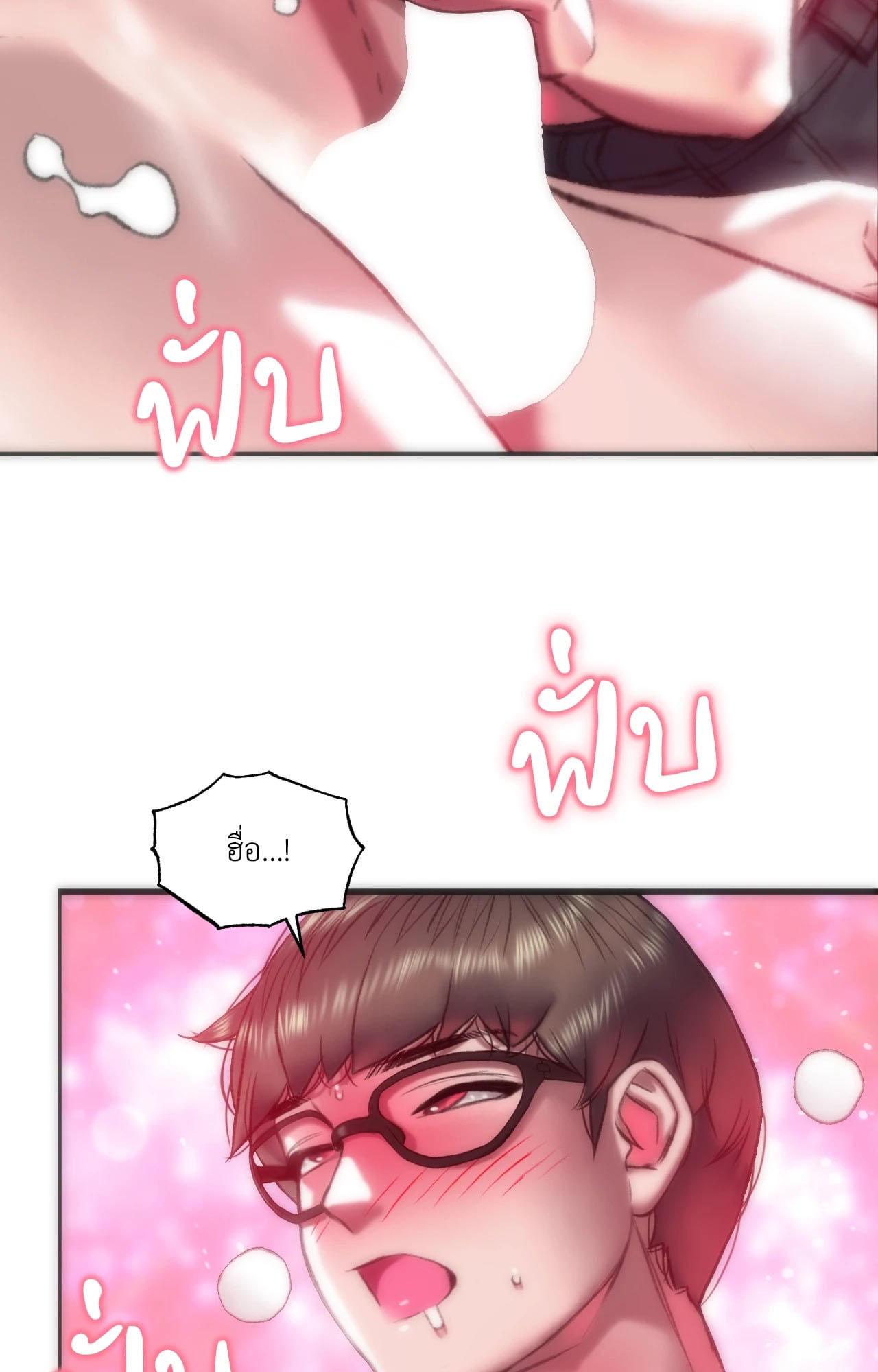 Doujin-Lc- อ่าน โดจิน มังฮวา เกาหลี ญี่ปุ่น จีน แปลไทย เมืองกระหายรัก ตอนที่ 1 2 3 4 5 6 7 8 9 10 11 12 13 14 ฟรี ไม่มีโฆษณา อ่าน โดจิน Manhwa เกาหลี ญี่ปุ่น จีน เรามีครบ คัดมาให้เน้นๆ โดจิน 18+ รับประกันความฟินโดย  Doujin Lc