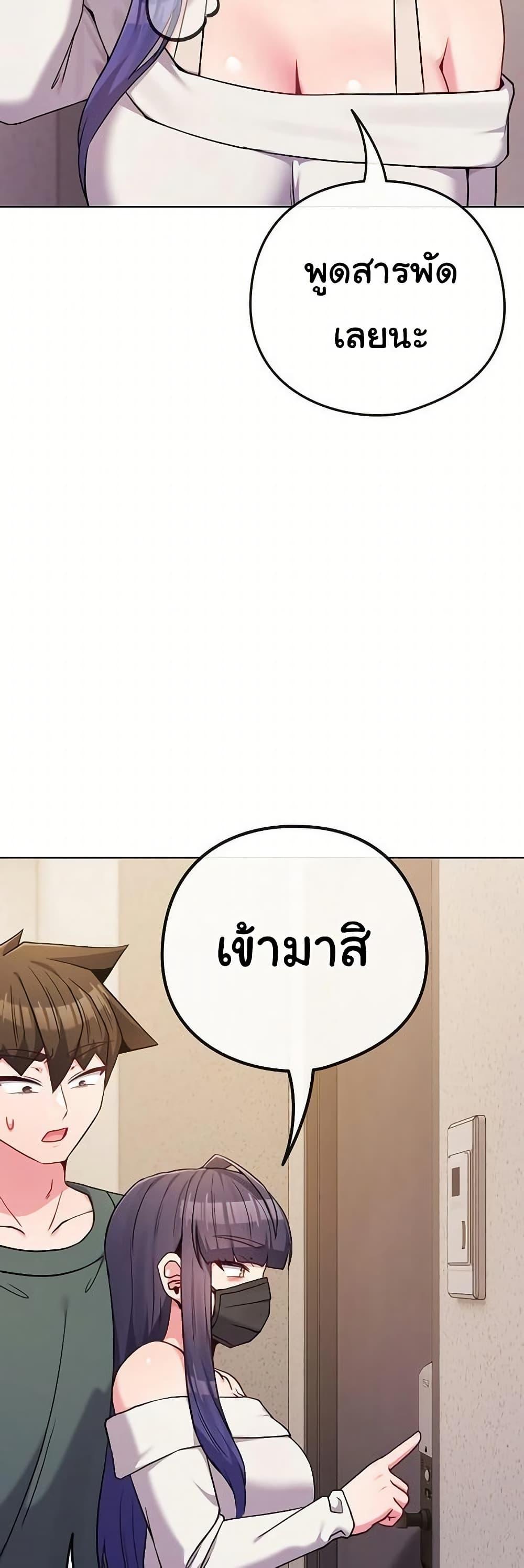 Doujin-Lc- อ่าน โดจิน มังฮวา เกาหลี ญี่ปุ่น จีน แปลไทย But You’re ตอนที่ 1 2 3 4 5 6 7 8 9 10 11 12 13 14 ฟรี ไม่มีโฆษณา อ่าน โดจิน Manhwa เกาหลี ญี่ปุ่น จีน เรามีครบ คัดมาให้เน้นๆ โดจิน 18+ รับประกันความฟินโดย  Doujin Lc