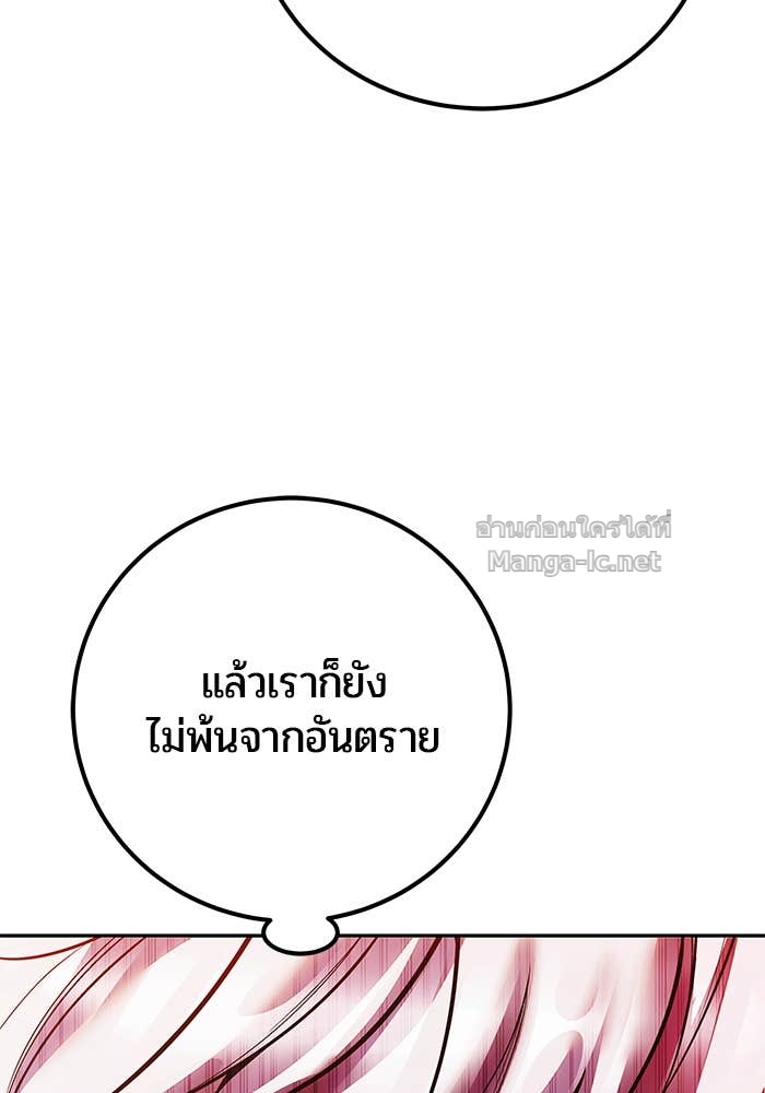 Doujin-Lc- อ่าน โดจิน มังฮวา เกาหลี ญี่ปุ่น จีน แปลไทย แกร่งเกินผู้กล้า แต่ซ่าไม่ได้ ตอนที่ 1 2 3 4 5 6 7 8 9 10 11 12 13 14 ฟรี ไม่มีโฆษณา อ่าน โดจิน Manhwa เกาหลี ญี่ปุ่น จีน เรามีครบ คัดมาให้เน้นๆ โดจิน 18+ รับประกันความฟินโดย Doujin Lc