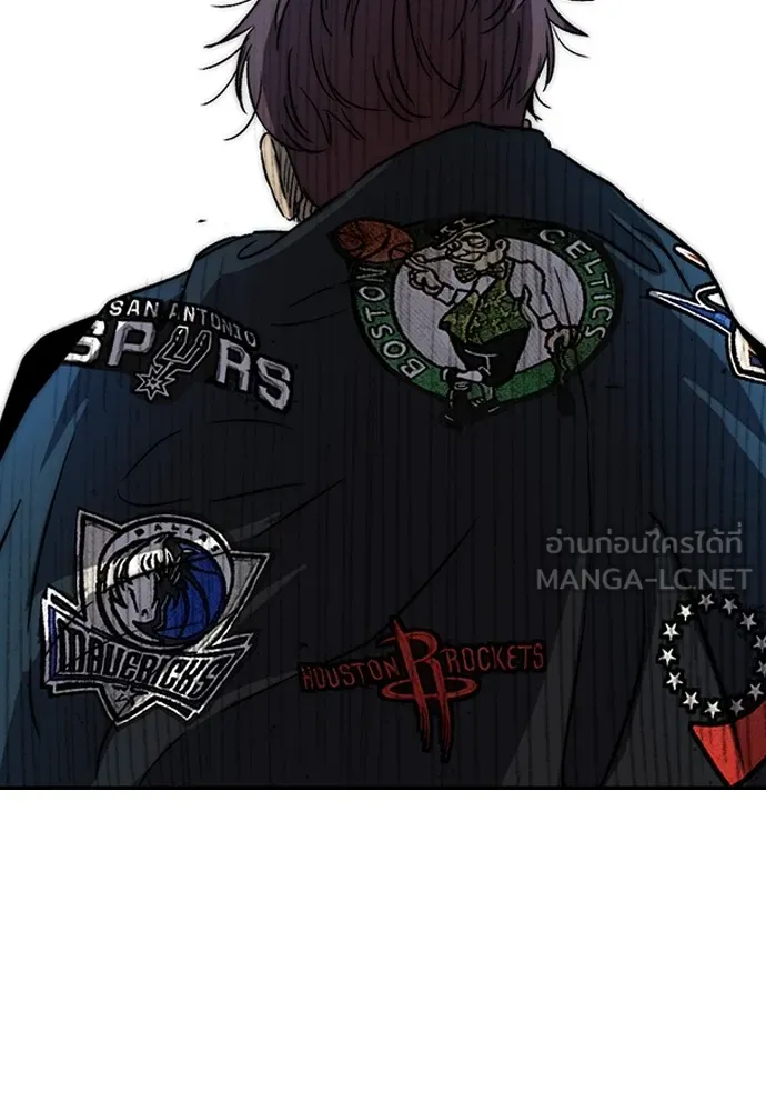 ปั่นสู้ฝันbrWind Breaker ตอนที่ 89 รูปที่ 66