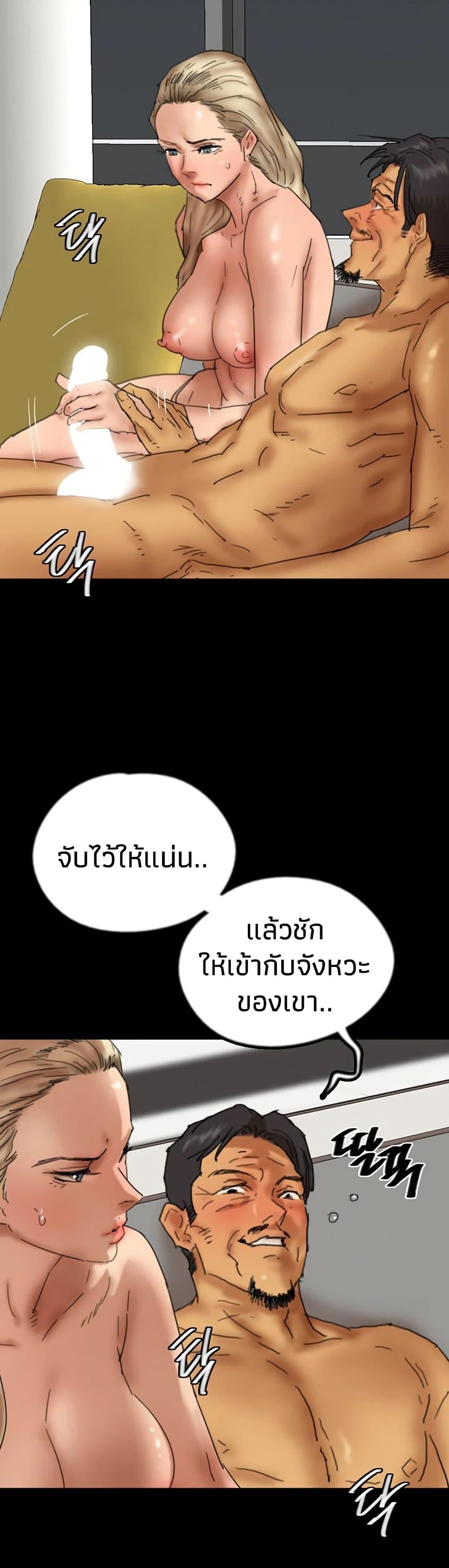 Doujin-Lc- อ่าน โดจิน มังฮวา เกาหลี ญี่ปุ่น จีน แปลไทย Daughters of Benefactors ตอนที่ 1 2 3 4 5 6 7 8 9 10 11 12 13 14 ฟรี ไม่มีโฆษณา อ่าน โดจิน Manhwa เกาหลี ญี่ปุ่น จีน เรามีครบ คัดมาให้เน้นๆ โดจิน 18+ รับประกันความฟินโดย  Doujin Lc