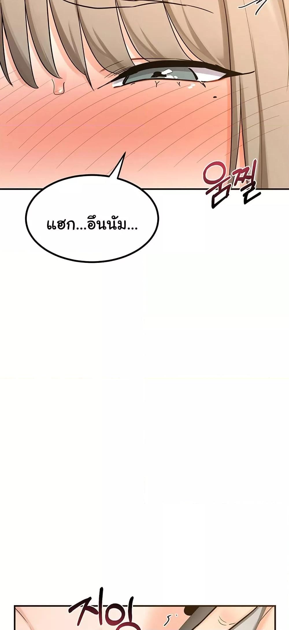 Doujin-Lc- อ่าน โดจิน มังฮวา เกาหลี ญี่ปุ่น จีน แปลไทย MILF Exchange Plan ตอนที่ 1 2 3 4 5 6 7 8 9 10 11 12 13 14 ฟรี ไม่มีโฆษณา อ่าน โดจิน Manhwa เกาหลี ญี่ปุ่น จีน เรามีครบ คัดมาให้เน้นๆ โดจิน 18+ รับประกันความฟินโดย  Doujin Lc