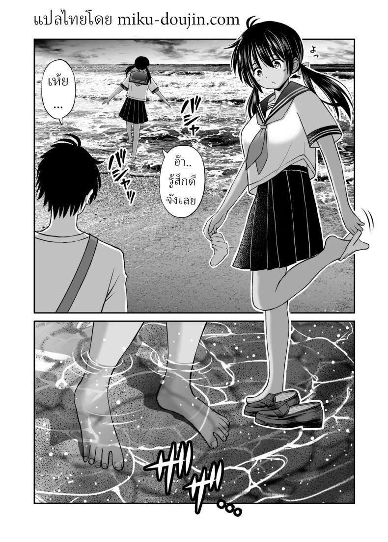 Doujin-Lc- อ่าน โดจิน มังฮวา เกาหลี ญี่ปุ่น จีน แปลไทย เพื่อนสมัยเด็กถูกบังคับให้แต่งงาน [Kotorakku] ตอนที่ 1 2 3 4 5 6 7 8 9 10 11 12 13 14 ฟรี ไม่มีโฆษณา อ่าน โดจิน Manhwa เกาหลี ญี่ปุ่น จีน เรามีครบ คัดมาให้เน้นๆ โดจิน 18+ รับประกันความฟินโดย  Doujin Lc