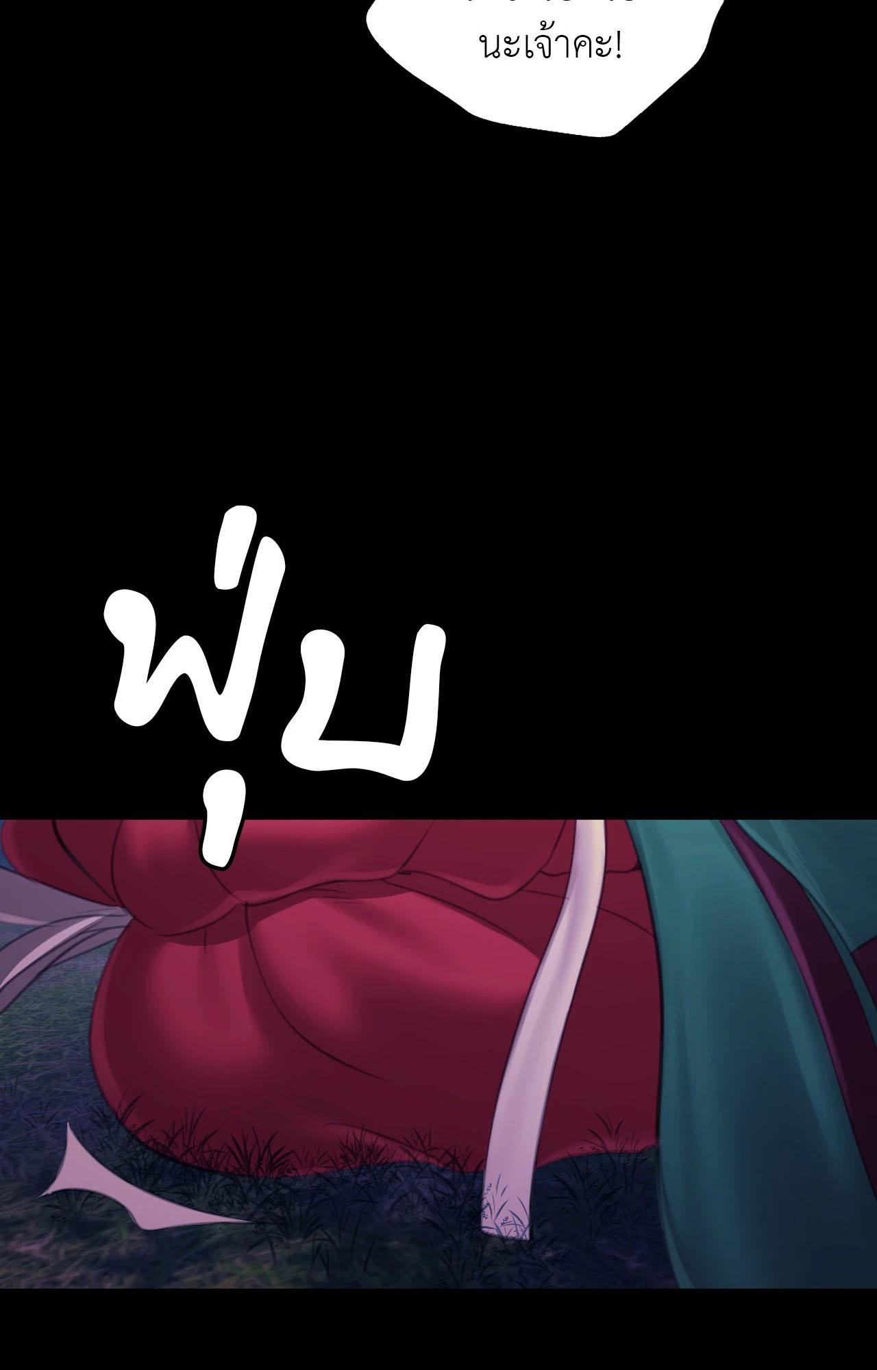 Doujin-Lc- อ่าน โดจิน มังฮวา เกาหลี ญี่ปุ่น จีน แปลไทย Madam ตอนที่ 1 2 3 4 5 6 7 8 9 10 11 12 13 14 ฟรี ไม่มีโฆษณา อ่าน โดจิน Manhwa เกาหลี ญี่ปุ่น จีน เรามีครบ คัดมาให้เน้นๆ โดจิน 18+ รับประกันความฟินโดย  Doujin Lc