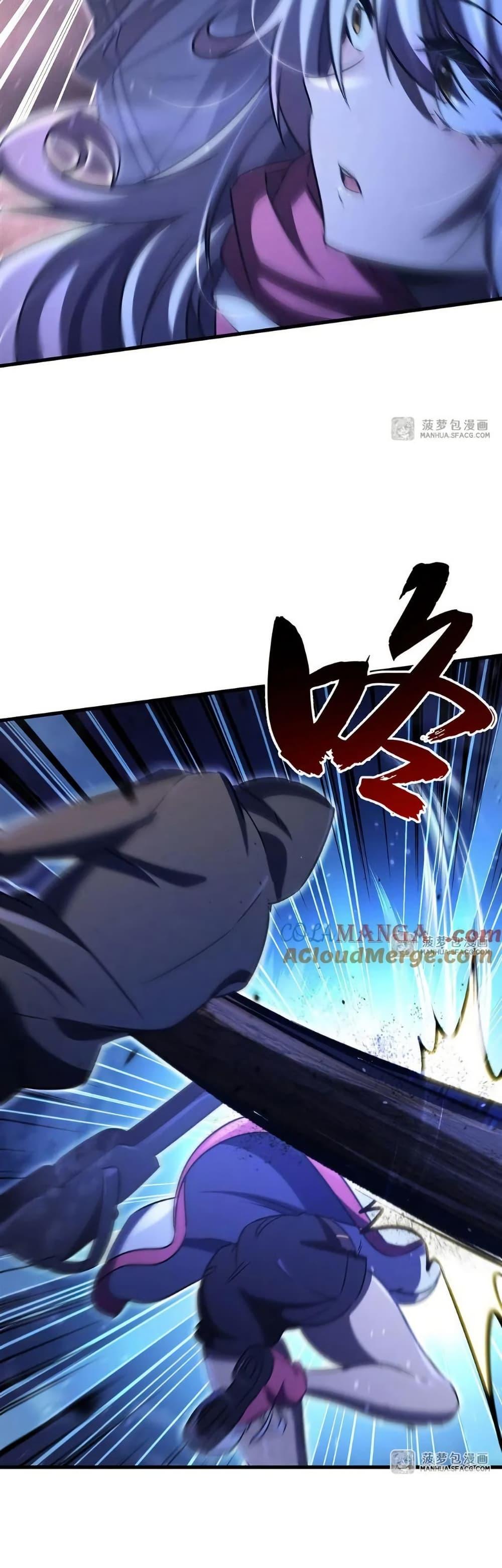 Manga-lc-com อ่านมังงะ อ่านการ์ตูน ออนไลน์ ฟรี Become a Witch in a World Full of Ghost Stories ตอนที่ 1 2 3 4 5 6 7 8 9 10 11 12 13 14 ฟรี ไม่มีโฆษณา Manga-lc - อ่าน มังงะ อ่าน การ์ตูน ออนไลน์ อ่านมังงะ ฟรี