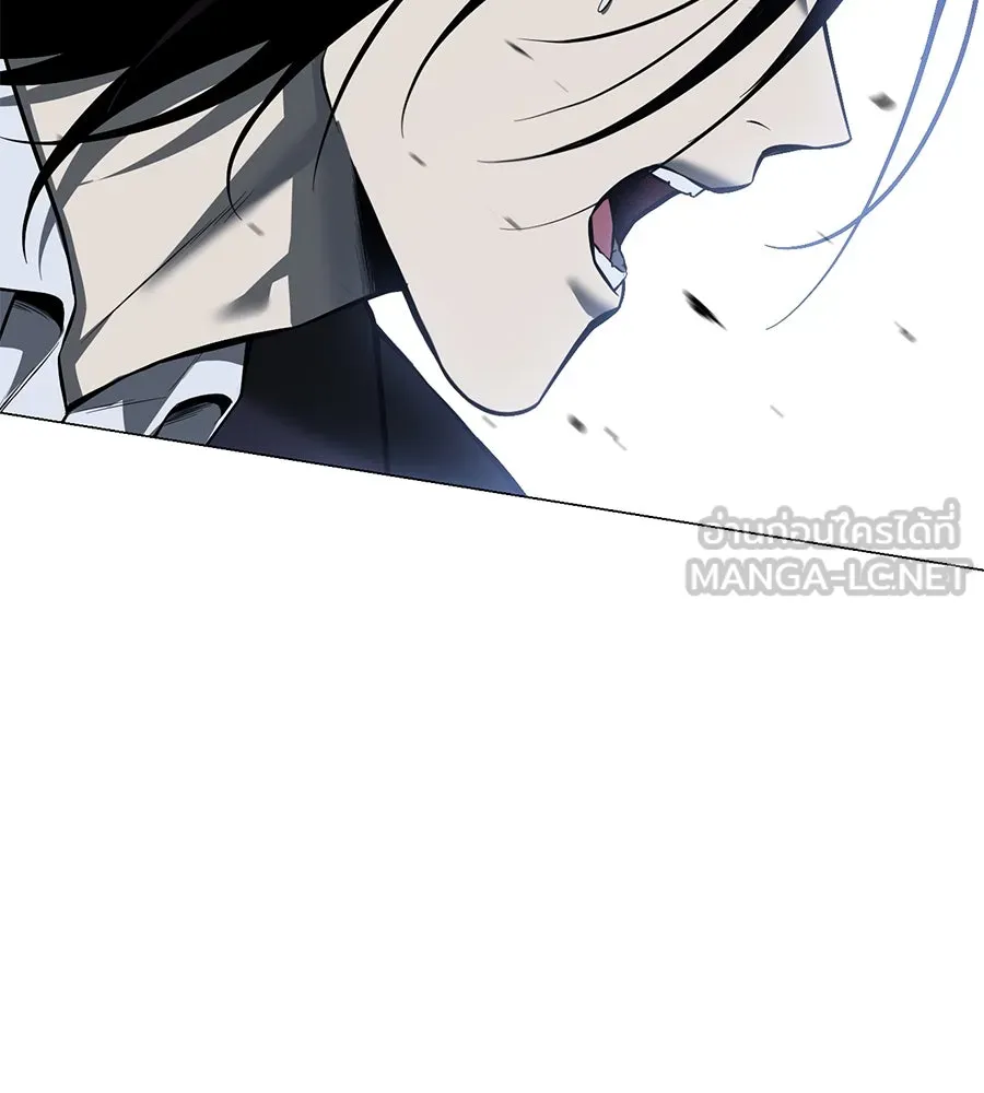 มัจจุราชชุดแดง ตอนที่ 3 รูปที่ 210