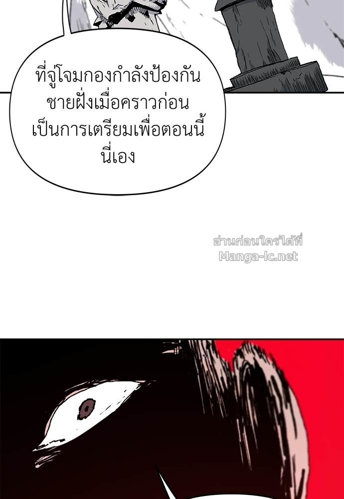 Doujin-Lc- อ่าน โดจิน มังฮวา เกาหลี ญี่ปุ่น จีน แปลไทย สารสุดท้ายจากโครงกระดูก ตอนที่ 1 2 3 4 5 6 7 8 9 10 11 12 13 14 ฟรี ไม่มีโฆษณา อ่าน โดจิน Manhwa เกาหลี ญี่ปุ่น จีน เรามีครบ คัดมาให้เน้นๆ โดจิน 18+ รับประกันความฟินโดย Doujin Lc