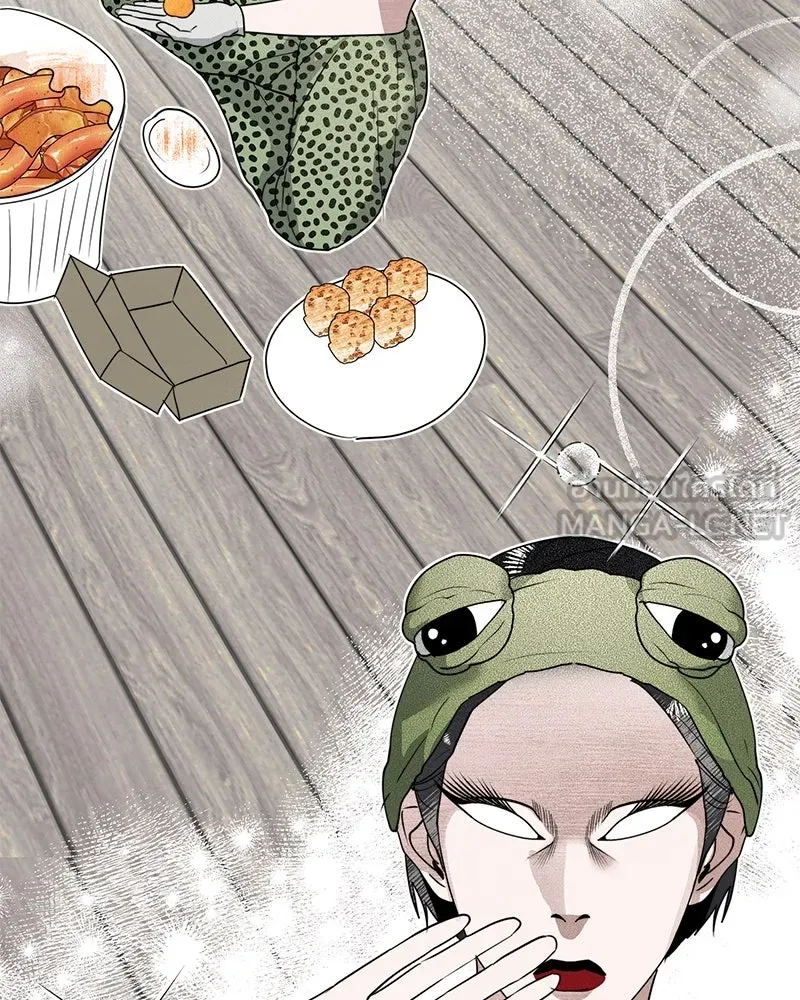 สี่สาวชาวกี ตอนที่ 10 มนุษย์เป๊ะเวอร์ รูปที่ 96