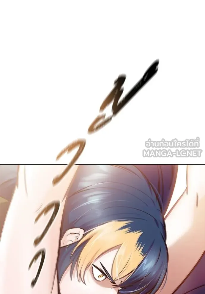 ทาวเวอร์ออฟก๊อด หอคอ ตอนที่ 641 รูปที่ 309