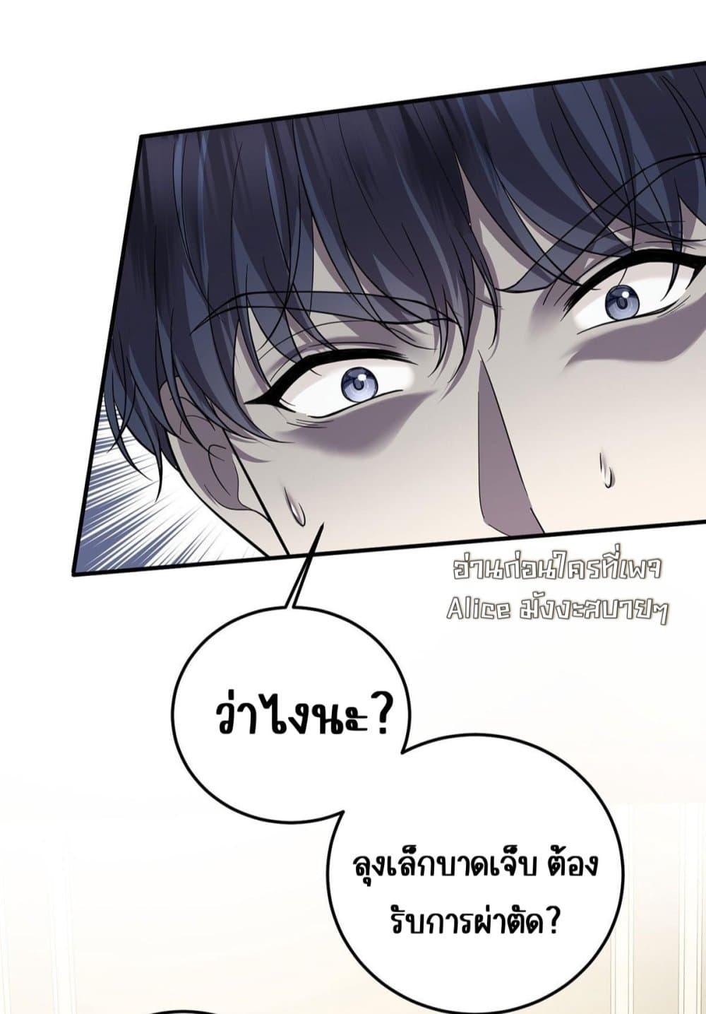 Manga-lc-com อ่านมังงะ อ่านการ์ตูน ออนไลน์ ฟรี AfterBreaking ตอนที่ 1 2 3 4 5 6 7 8 9 10 11 12 13 14 ฟรี ไม่มีโฆษณา Manga-lc - อ่าน มังงะ อ่าน การ์ตูน ออนไลน์ อ่านมังงะ ฟรี