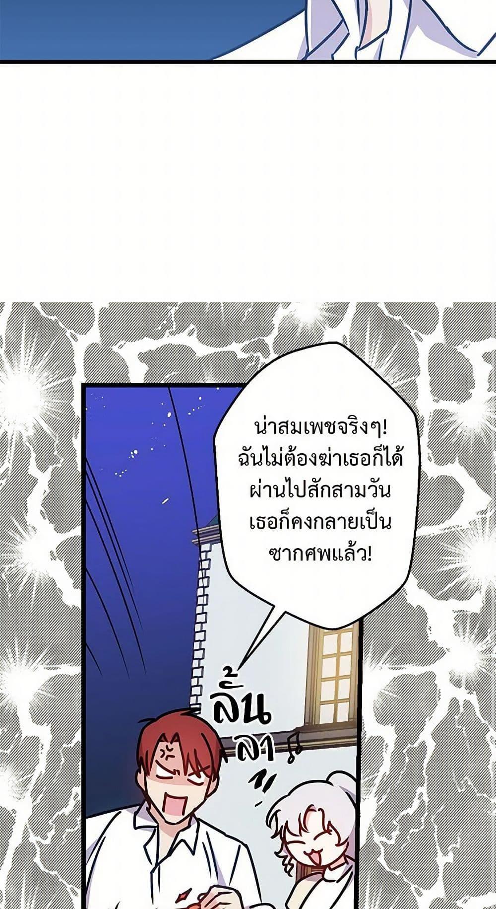 Manga-lc-com อ่านมังงะ อ่านการ์ตูน ออนไลน์ ฟรี Revenge Wedding ตอนที่ 1 2 3 4 5 6 7 8 9 10 11 12 13 14 ฟรี ไม่มีโฆษณา Manga-lc - อ่าน มังงะ อ่าน การ์ตูน ออนไลน์ อ่านมังงะ ฟรี