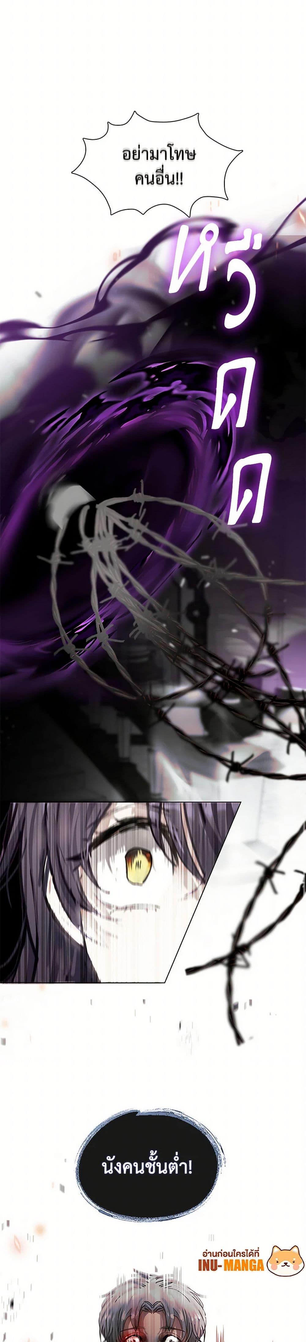 Manga-lc-com อ่านมังงะ อ่านการ์ตูน ออนไลน์ ฟรี Devoted to Diamond ตอนที่ 1 2 3 4 5 6 7 8 9 10 11 12 13 14 ฟรี ไม่มีโฆษณา Manga-lc - อ่าน มังงะ อ่าน การ์ตูน ออนไลน์ อ่านมังงะ ฟรี