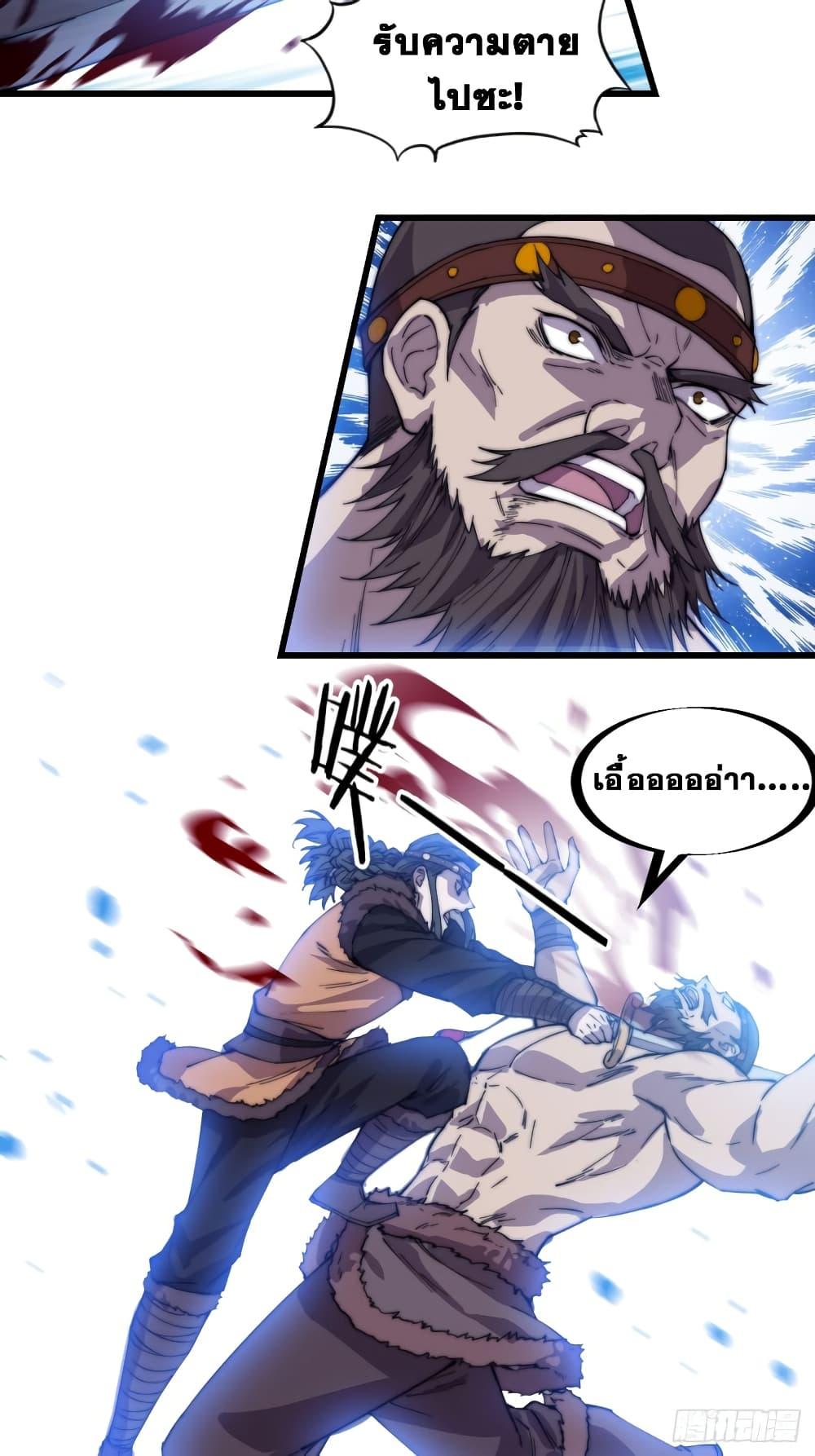 Manga-lc-com อ่านมังงะ อ่านการ์ตูน ออนไลน์ ฟรี It Starts With A Mountain ตอนที่ 1 2 3 4 5 6 7 8 9 10 11 12 13 14 ฟรี ไม่มีโฆษณา Manga-lc - อ่าน มังงะ อ่าน การ์ตูน ออนไลน์ อ่านมังงะ ฟรี