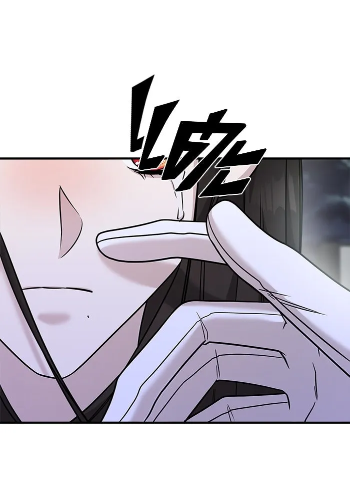 วายร้ายก็อยากมีรัก ตอนที่ 29 รูปที่ 68