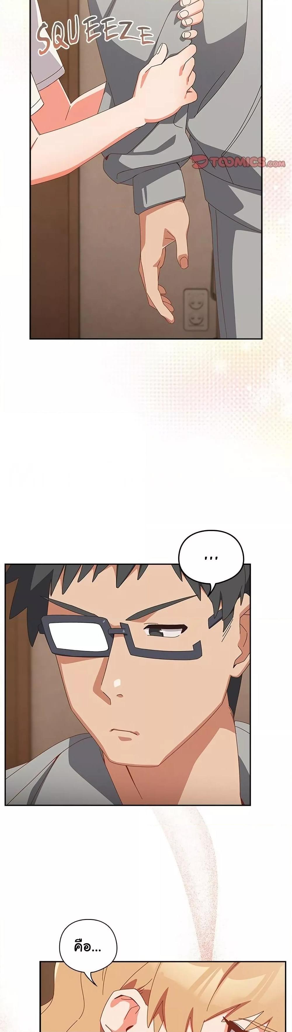 Doujin-Lc- อ่าน โดจิน มังฮวา เกาหลี ญี่ปุ่น จีน แปลไทย Like No Other ตอนที่ 1 2 3 4 5 6 7 8 9 10 11 12 13 14 ฟรี ไม่มีโฆษณา อ่าน โดจิน Manhwa เกาหลี ญี่ปุ่น จีน เรามีครบ คัดมาให้เน้นๆ โดจิน 18+ รับประกันความฟินโดย  Doujin Lc