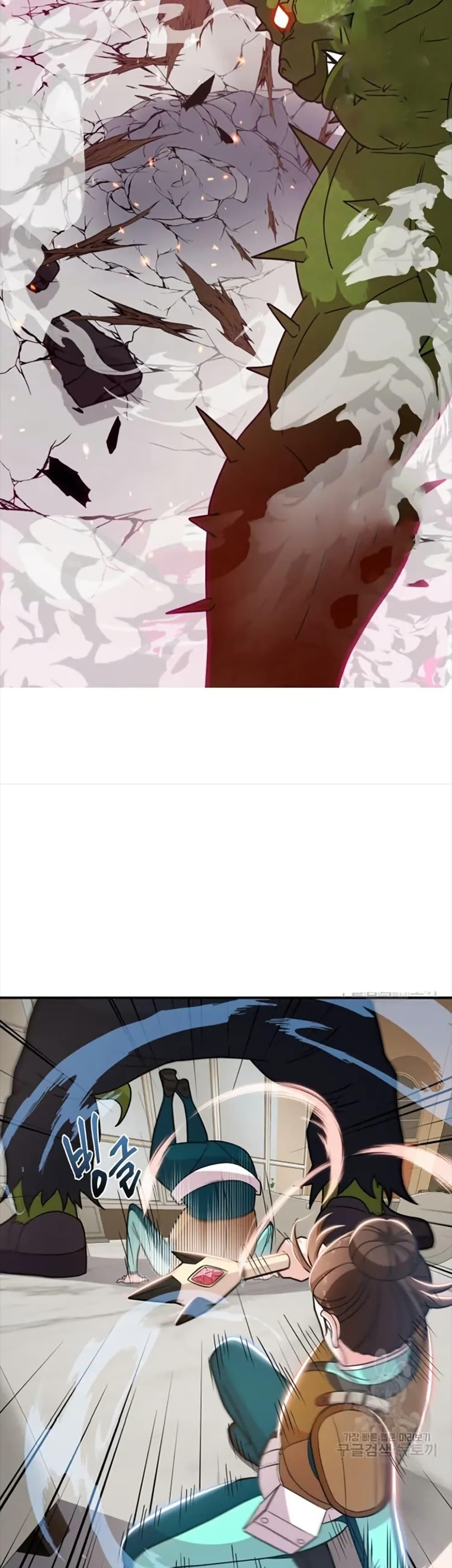 Manga-lc-com อ่านมังงะ อ่านการ์ตูน ออนไลน์ ฟรี The Female Lead Acquires Cheat Skills ตอนที่ 1 2 3 4 5 6 7 8 9 10 11 12 13 14 ฟรี ไม่มีโฆษณา Manga-lc - อ่าน มังงะ อ่าน การ์ตูน ออนไลน์ อ่านมังงะ ฟรี