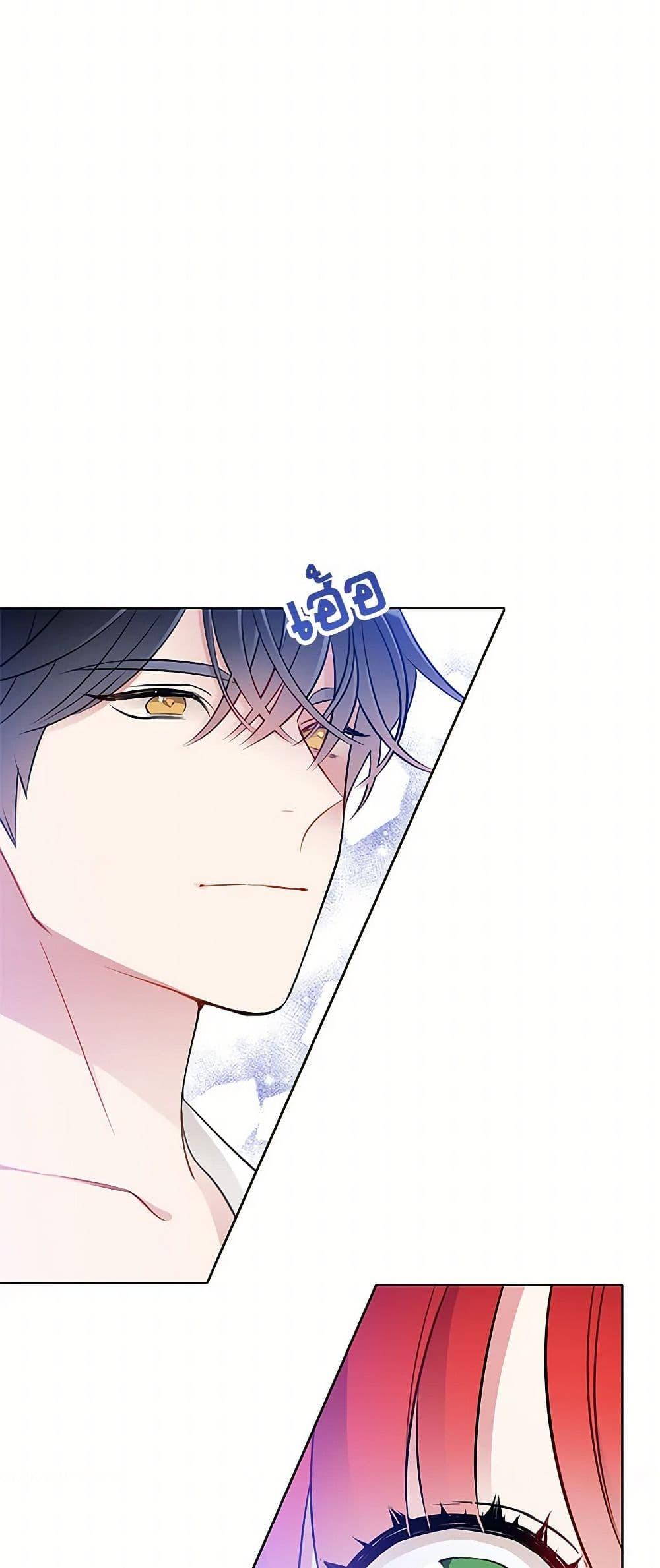 Manga-lc-com อ่านมังงะ อ่านการ์ตูน ออนไลน์ ฟรี The Detective Of Muiella ตอนที่ 1 2 3 4 5 6 7 8 9 10 11 12 13 14 ฟรี ไม่มีโฆษณา Manga-lc - อ่าน มังงะ อ่าน การ์ตูน ออนไลน์ อ่านมังงะ ฟรี